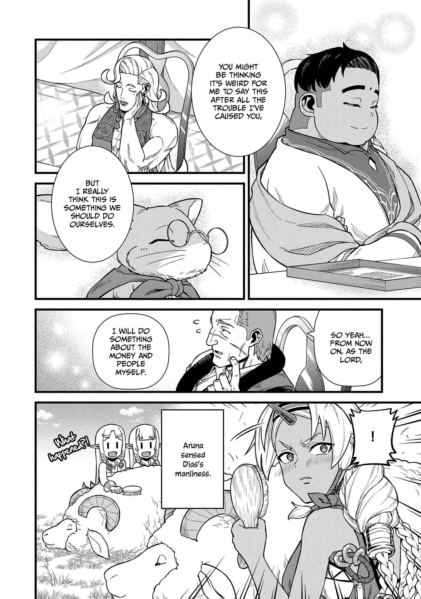 Page 25 Chapter 32 Ryoumin 0-nin Start no Henkyou Ryoushusama ~Ao no Dias to Soukaku no Otome~