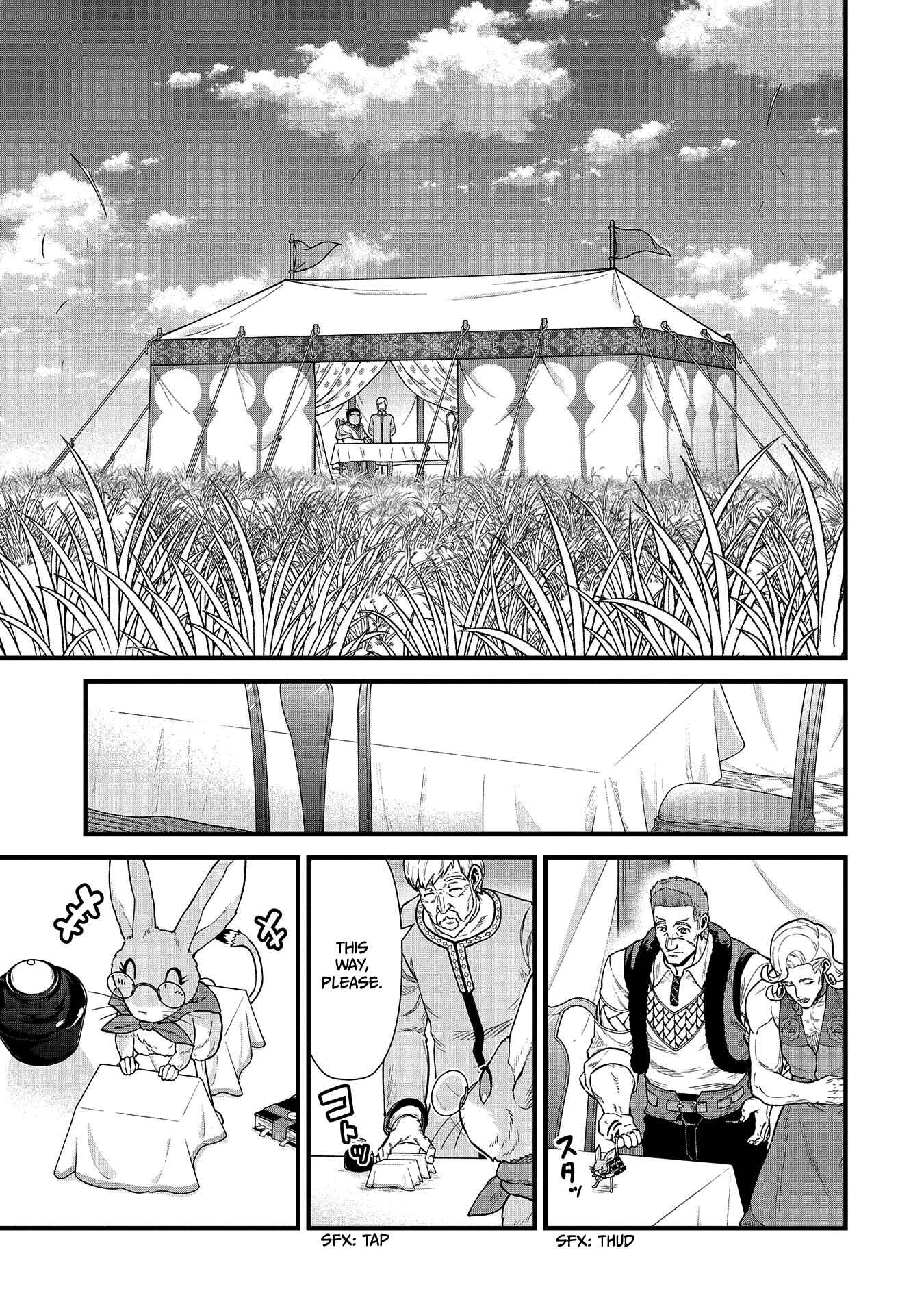 Page 8 Chapter 32 Ryoumin 0-nin Start no Henkyou Ryoushusama ~Ao no Dias to Soukaku no Otome~