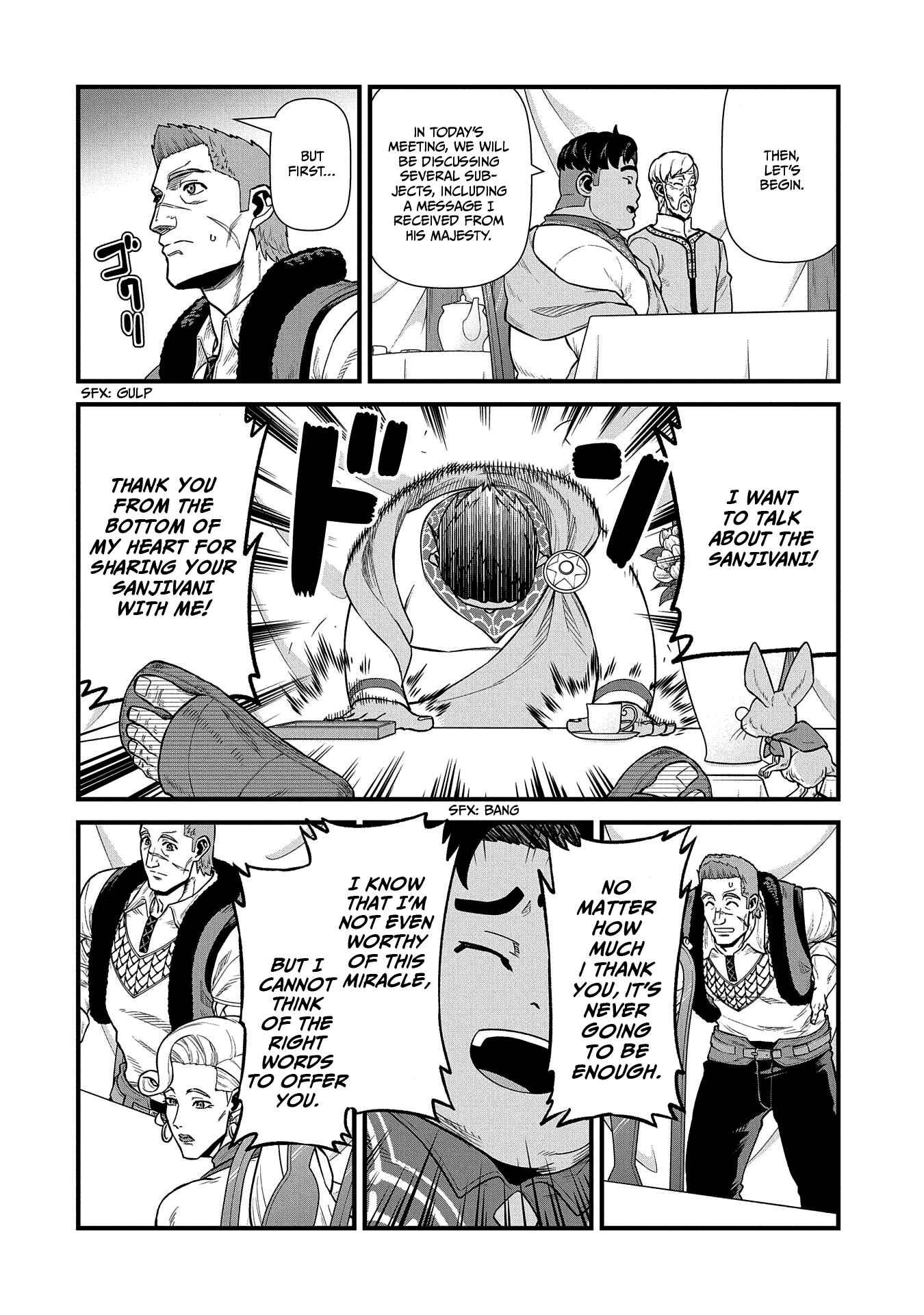 Page 9 Chapter 32 Ryoumin 0-nin Start no Henkyou Ryoushusama ~Ao no Dias to Soukaku no Otome~
