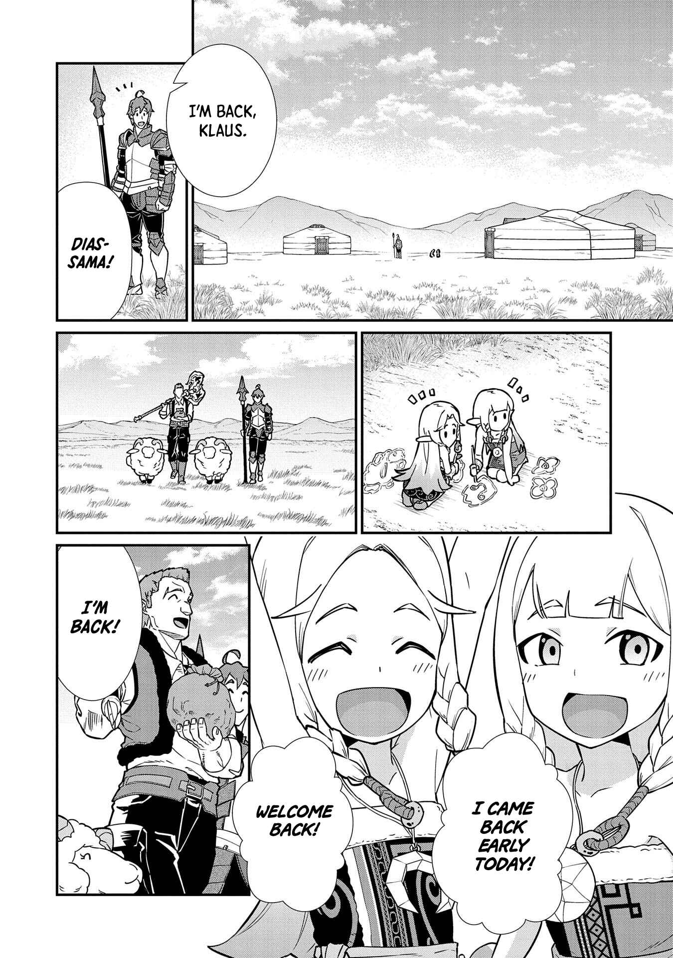 Page 18 Chapter 11 Ryoumin 0-nin Start no Henkyou Ryoushusama ~Ao no Dias to Soukaku no Otome~