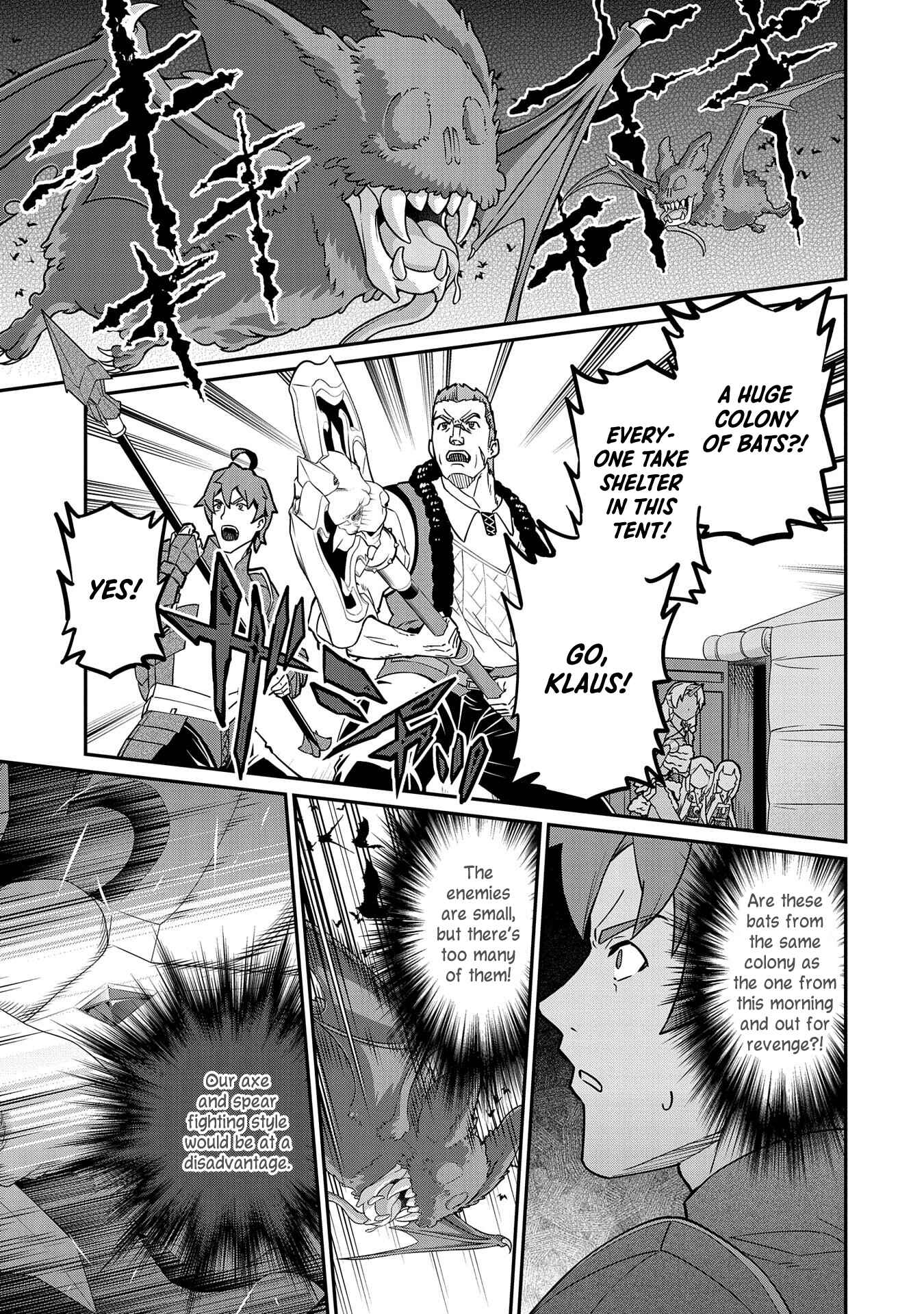 Page 25 Chapter 11 Ryoumin 0-nin Start no Henkyou Ryoushusama ~Ao no Dias to Soukaku no Otome~