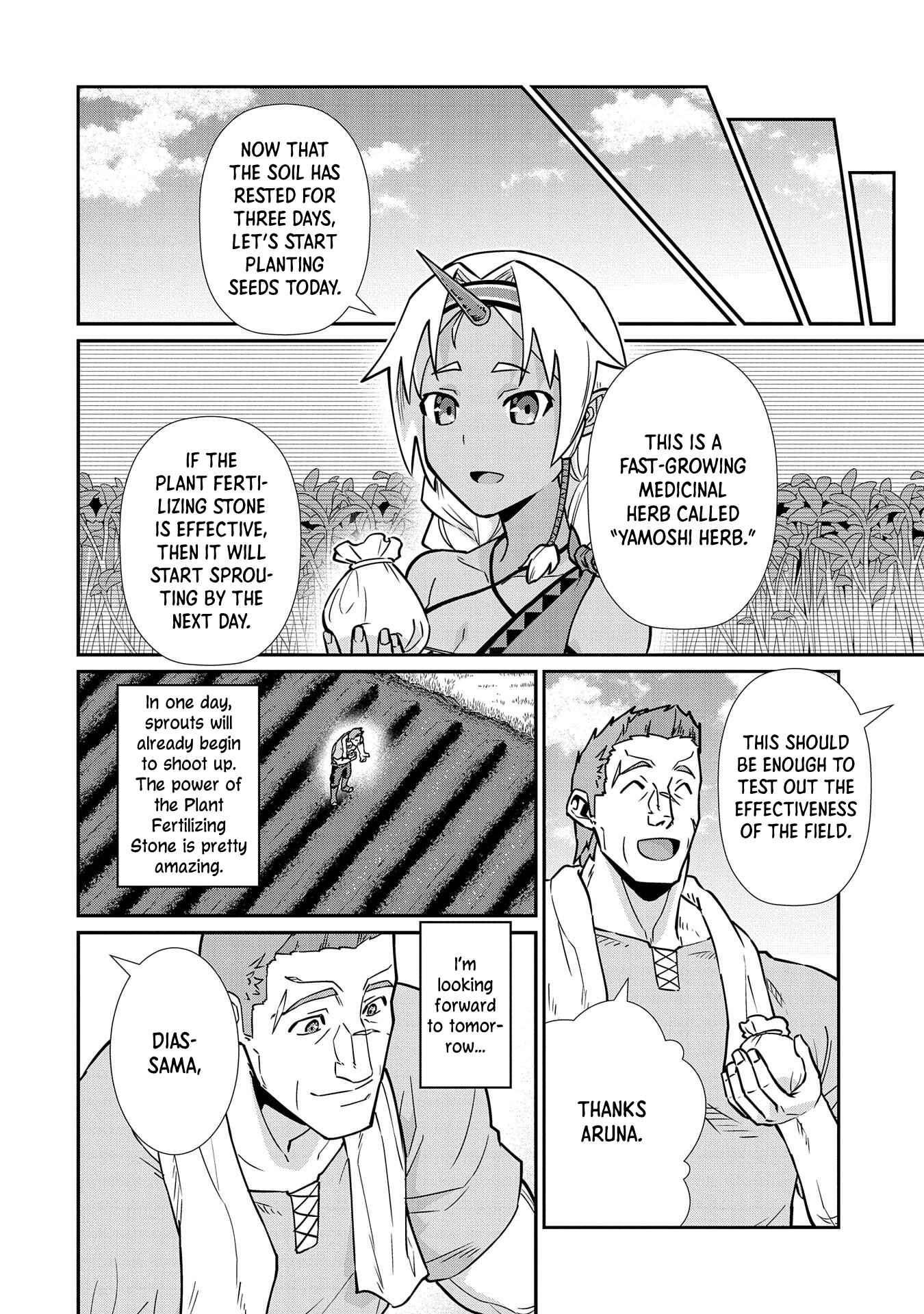 Page 16 Chapter 13 Ryoumin 0-nin Start no Henkyou Ryoushusama ~Ao no Dias to Soukaku no Otome~