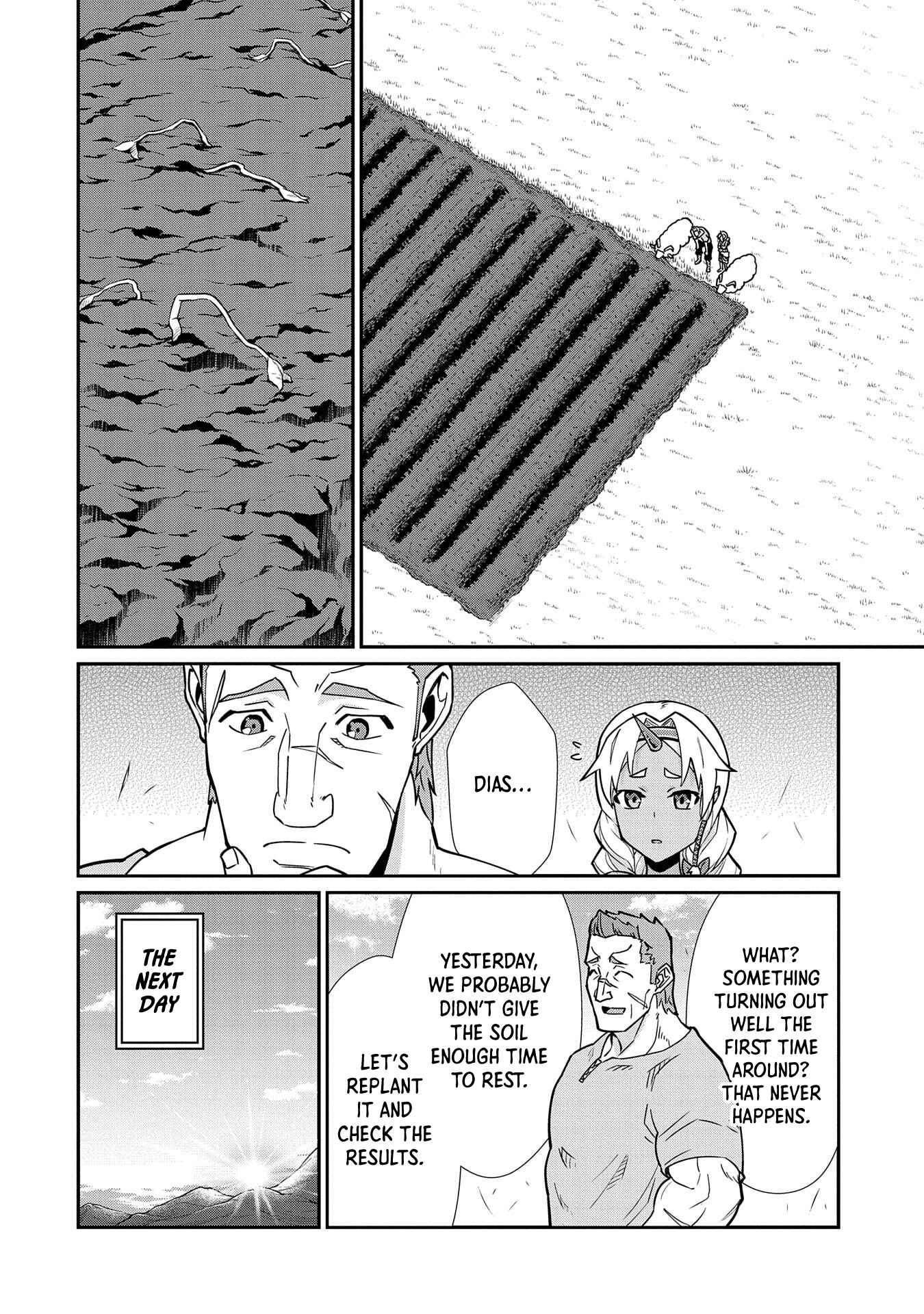 Page 22 Chapter 13 Ryoumin 0-nin Start no Henkyou Ryoushusama ~Ao no Dias to Soukaku no Otome~