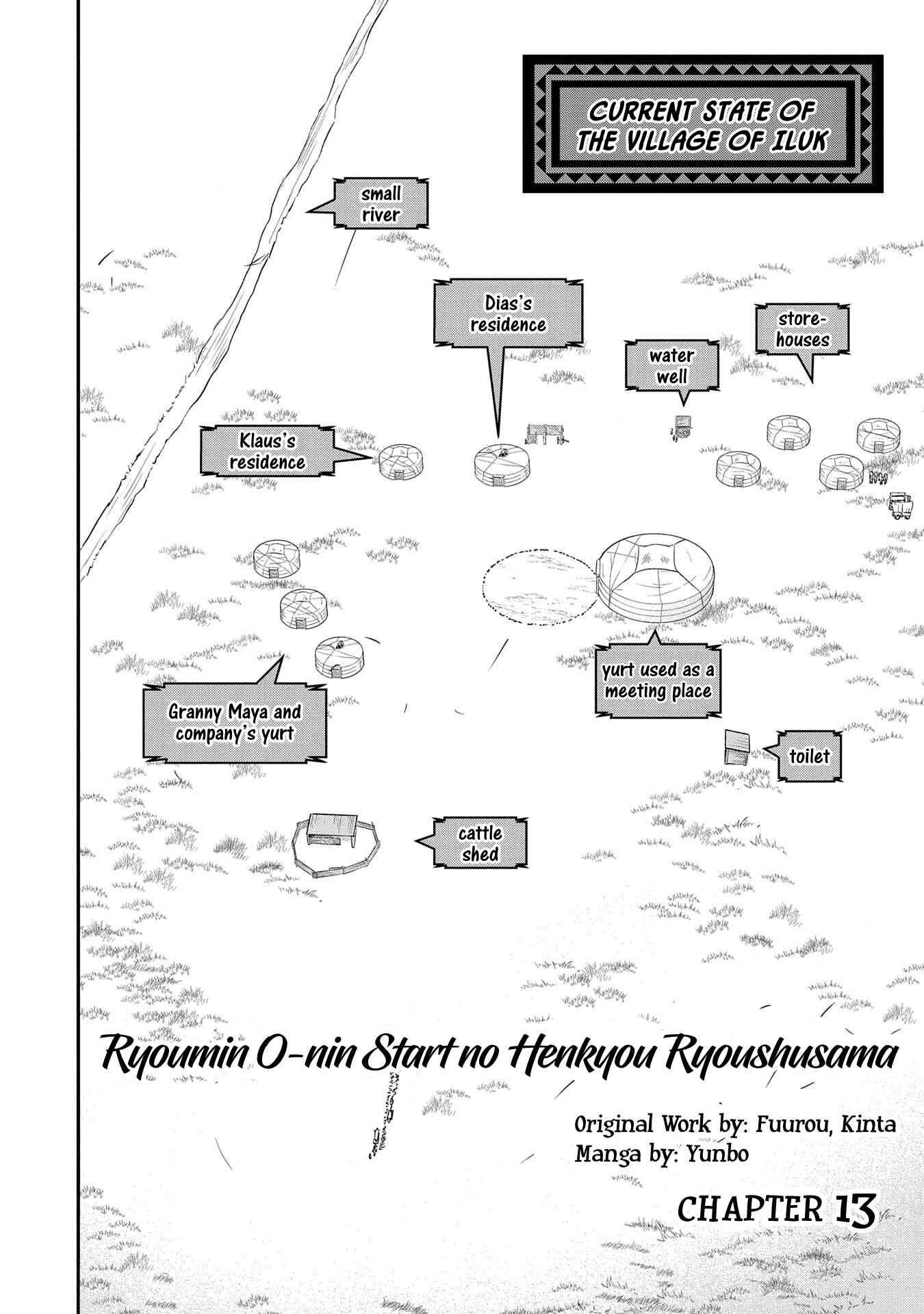 Page 4 Chapter 13 Ryoumin 0-nin Start no Henkyou Ryoushusama ~Ao no Dias to Soukaku no Otome~