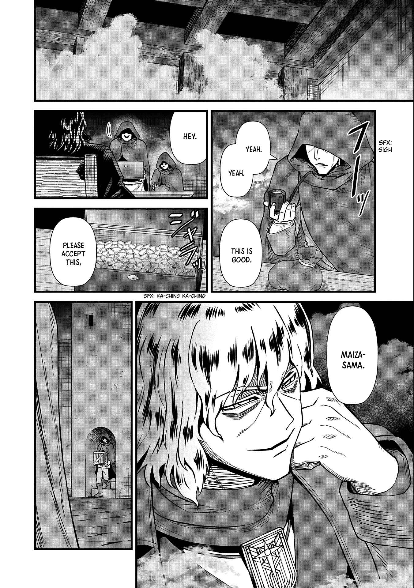 Page 23 Chapter 35 Ryoumin 0-nin Start no Henkyou Ryoushusama ~Ao no Dias to Soukaku no Otome~