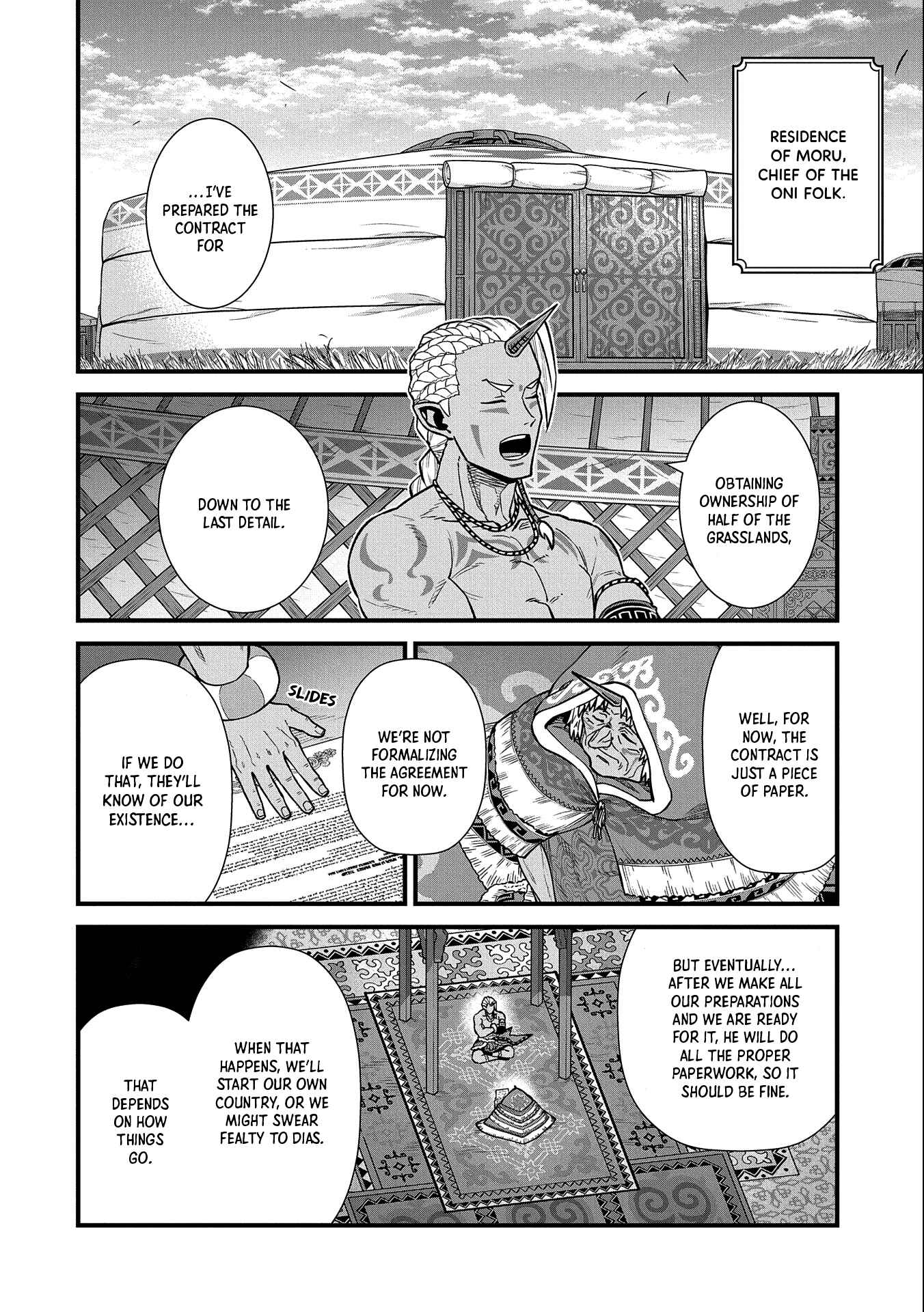 Page 31 Chapter 35 Ryoumin 0-nin Start no Henkyou Ryoushusama ~Ao no Dias to Soukaku no Otome~
