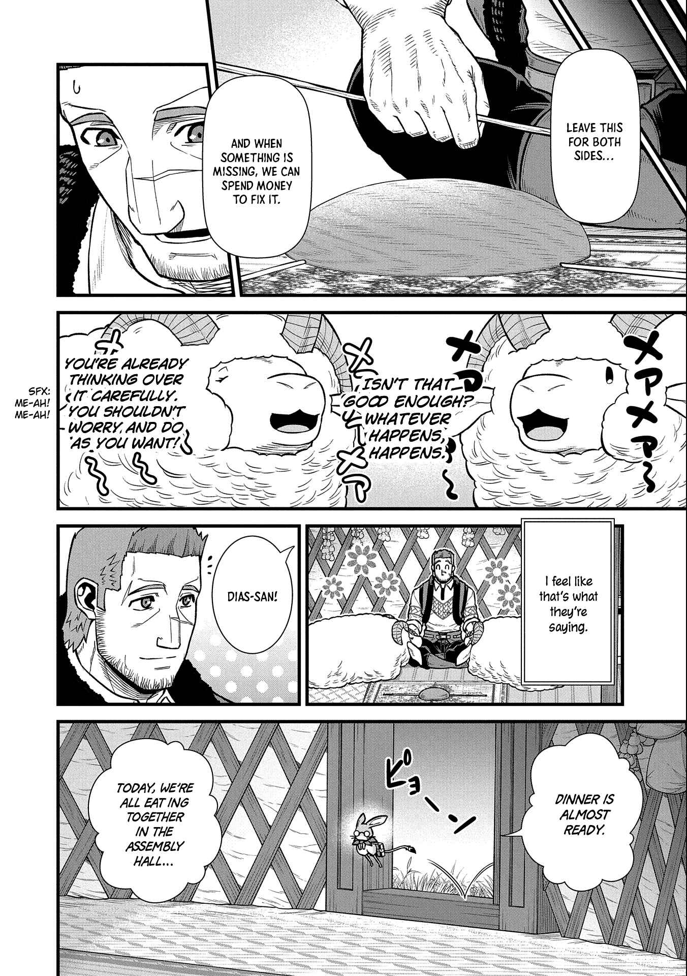 Page 9 Chapter 35 Ryoumin 0-nin Start no Henkyou Ryoushusama ~Ao no Dias to Soukaku no Otome~