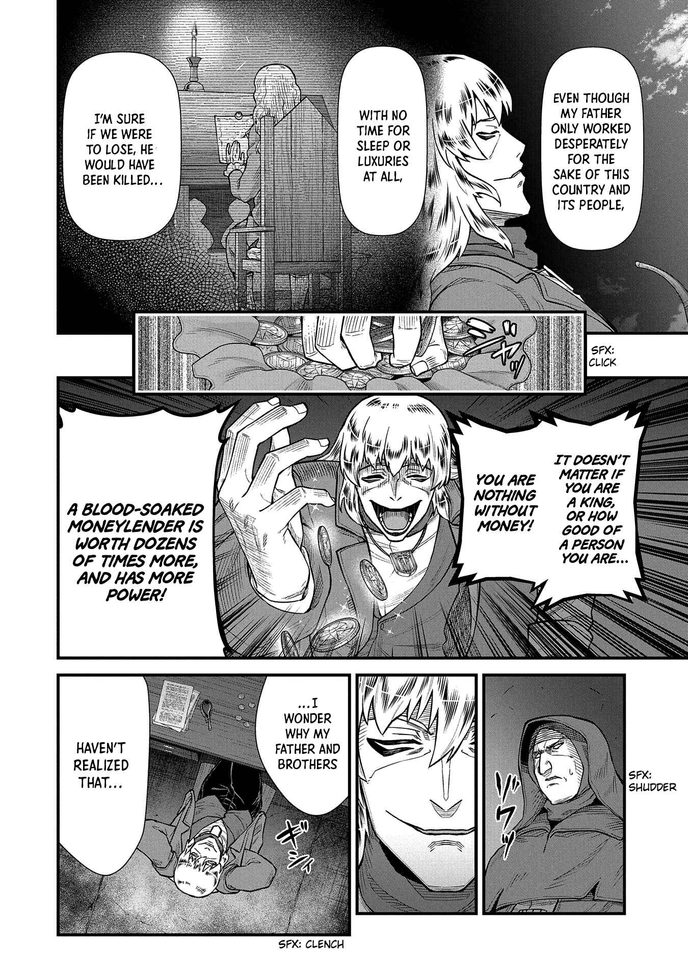 Page 34 Chapter 36 Ryoumin 0-nin Start no Henkyou Ryoushusama ~Ao no Dias to Soukaku no Otome~