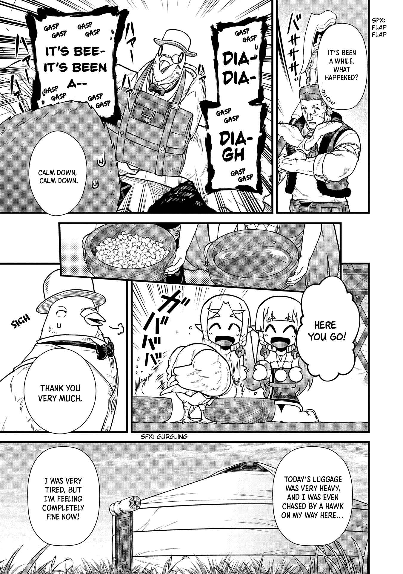 Page 9 Chapter 36 Ryoumin 0-nin Start no Henkyou Ryoushusama ~Ao no Dias to Soukaku no Otome~