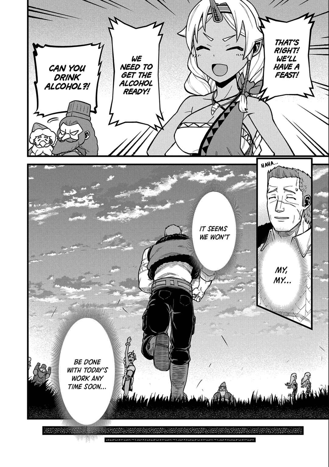 Page 11 Chapter 44 Ryoumin 0-nin Start no Henkyou Ryoushusama ~Ao no Dias to Soukaku no Otome~