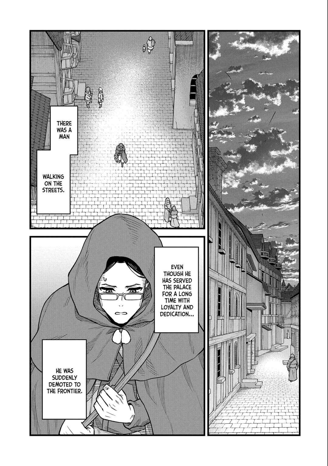 Page 15 Chapter 44 Ryoumin 0-nin Start no Henkyou Ryoushusama ~Ao no Dias to Soukaku no Otome~