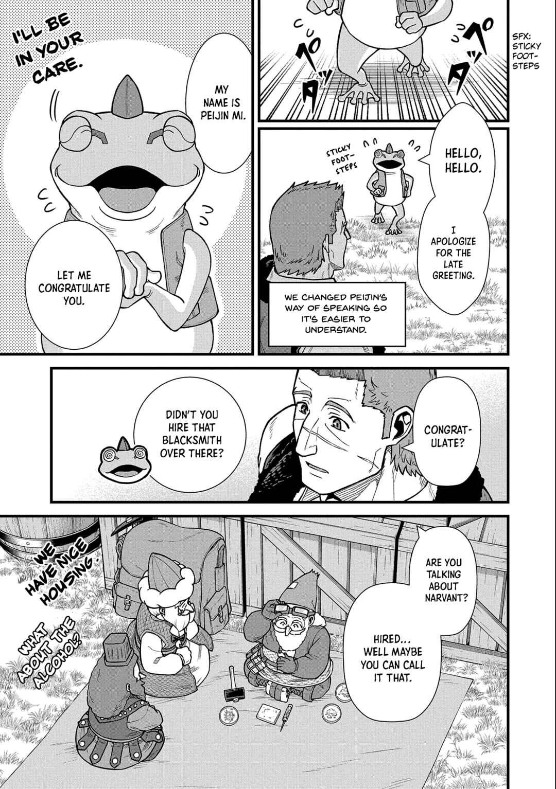 Page 6 Chapter 44 Ryoumin 0-nin Start no Henkyou Ryoushusama ~Ao no Dias to Soukaku no Otome~
