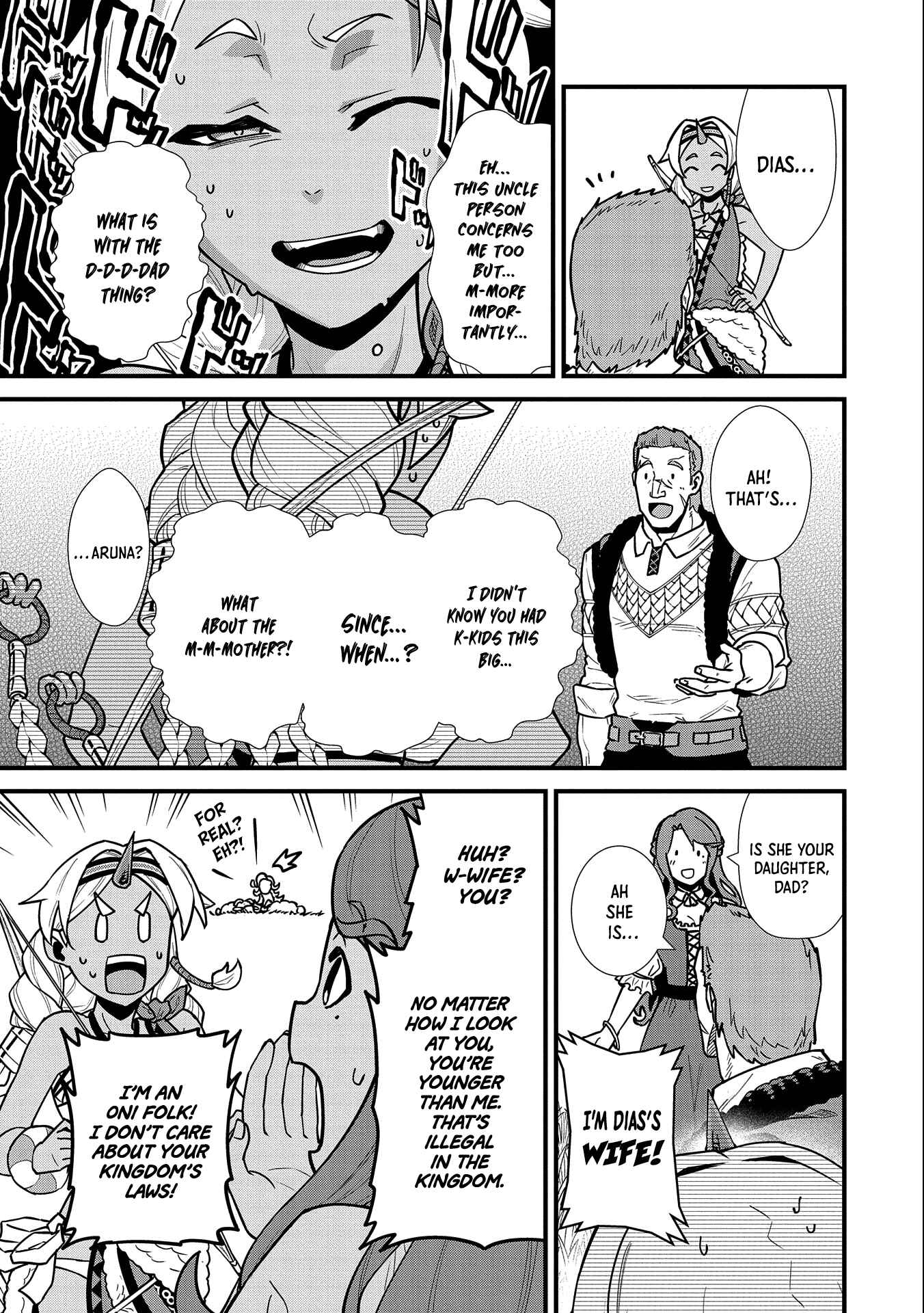 Page 12 Chapter 25 Ryoumin 0-nin Start no Henkyou Ryoushusama ~Ao no Dias to Soukaku no Otome~