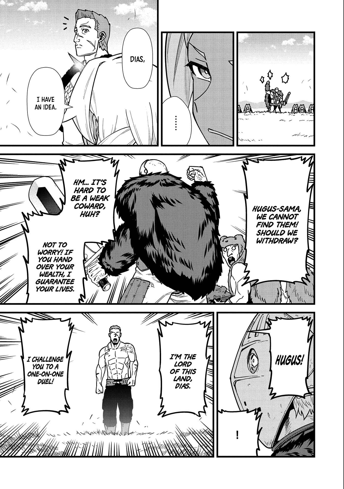 Page 16 Chapter 25 Ryoumin 0-nin Start no Henkyou Ryoushusama ~Ao no Dias to Soukaku no Otome~