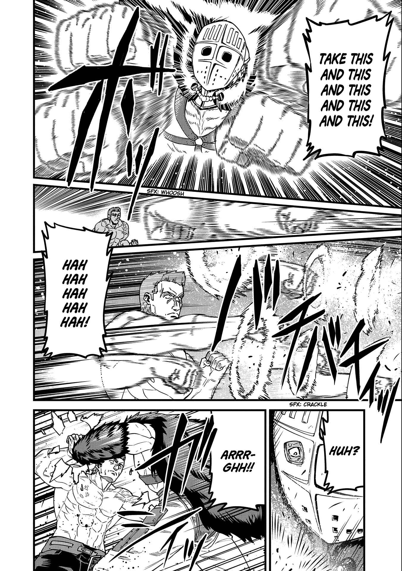 Page 19 Chapter 25 Ryoumin 0-nin Start no Henkyou Ryoushusama ~Ao no Dias to Soukaku no Otome~