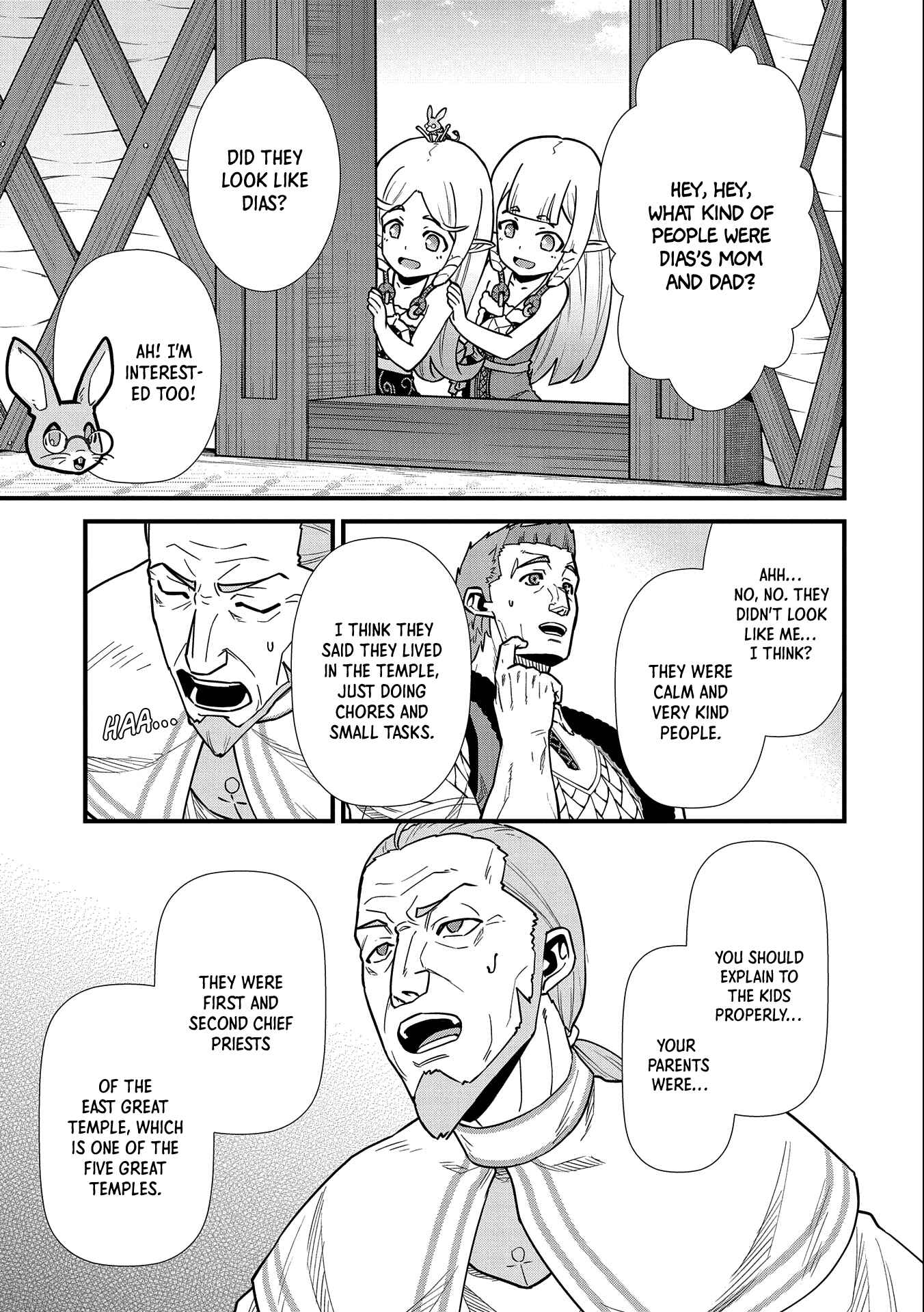Page 28 Chapter 25 Ryoumin 0-nin Start no Henkyou Ryoushusama ~Ao no Dias to Soukaku no Otome~