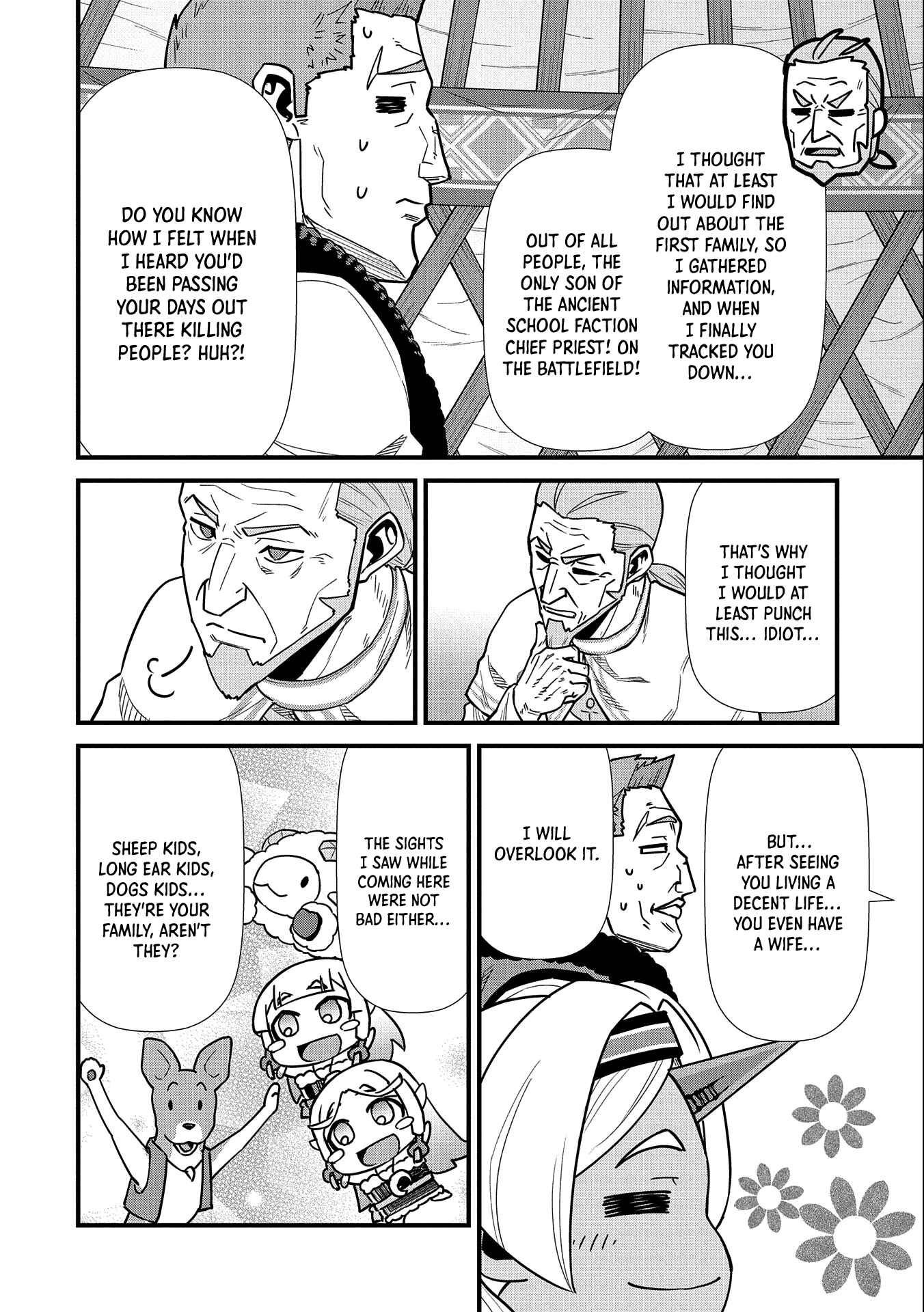 Page 33 Chapter 25 Ryoumin 0-nin Start no Henkyou Ryoushusama ~Ao no Dias to Soukaku no Otome~