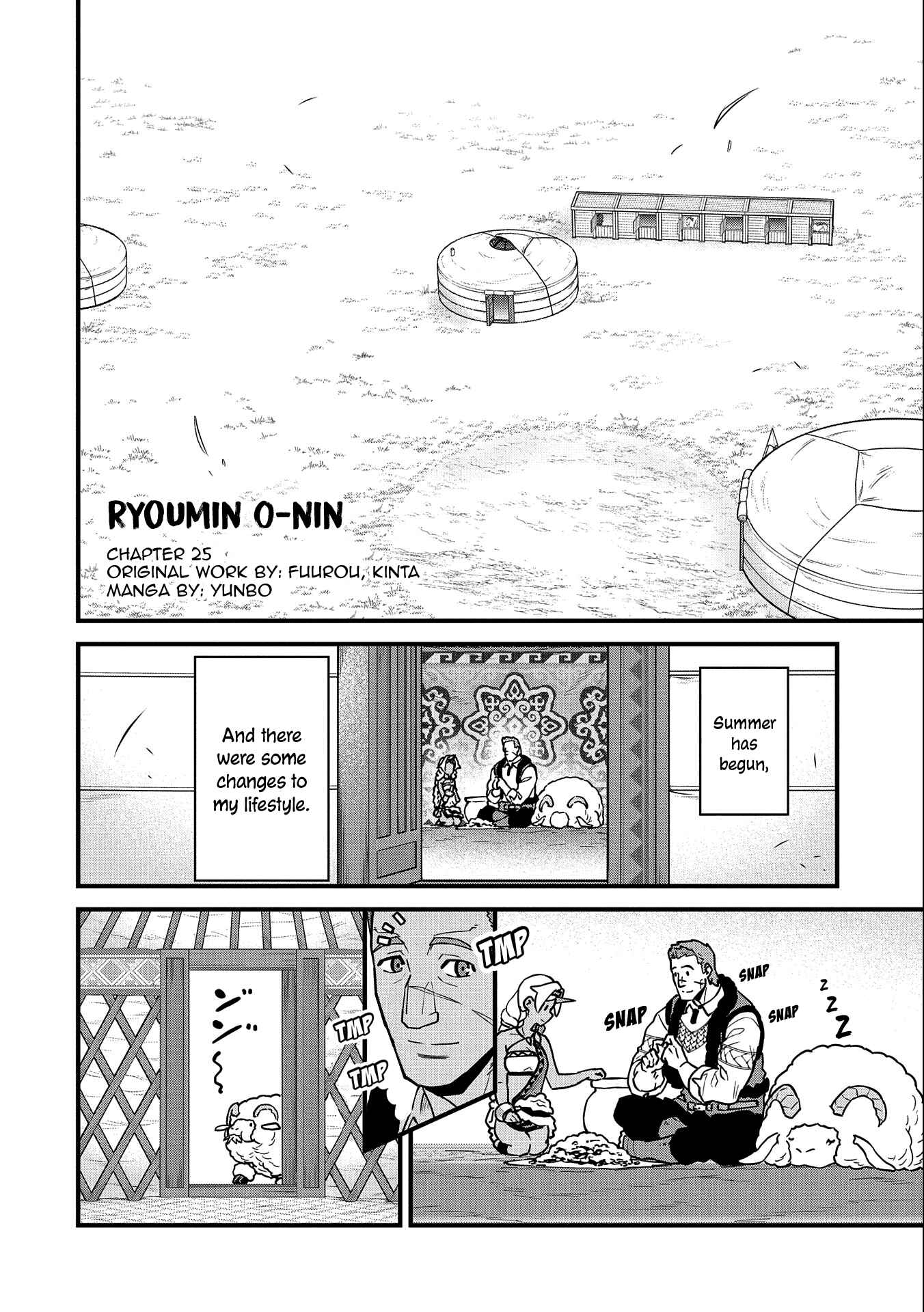 Page 5 Chapter 25 Ryoumin 0-nin Start no Henkyou Ryoushusama ~Ao no Dias to Soukaku no Otome~