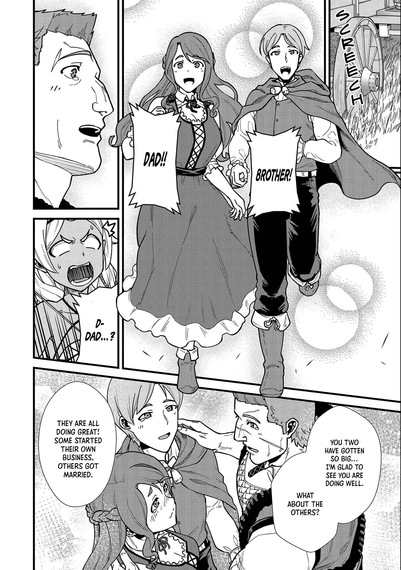 Page 9 Chapter 25 Ryoumin 0-nin Start no Henkyou Ryoushusama ~Ao no Dias to Soukaku no Otome~