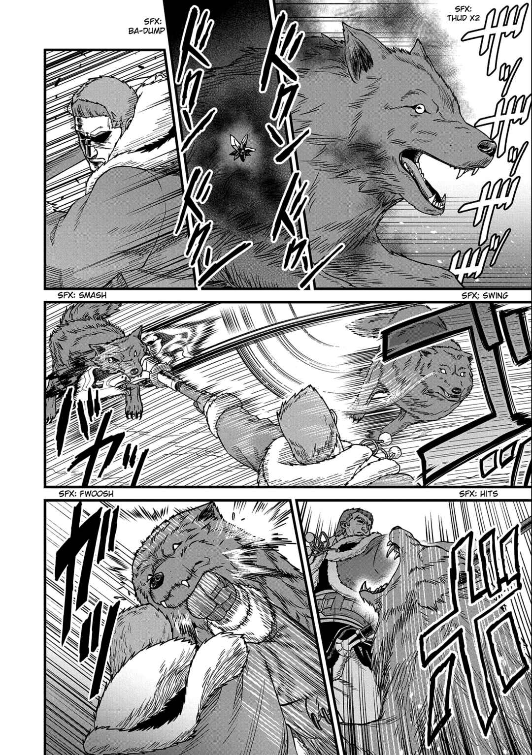 Page 19 Chapter 46 Ryoumin 0-nin Start no Henkyou Ryoushusama ~Ao no Dias to Soukaku no Otome~