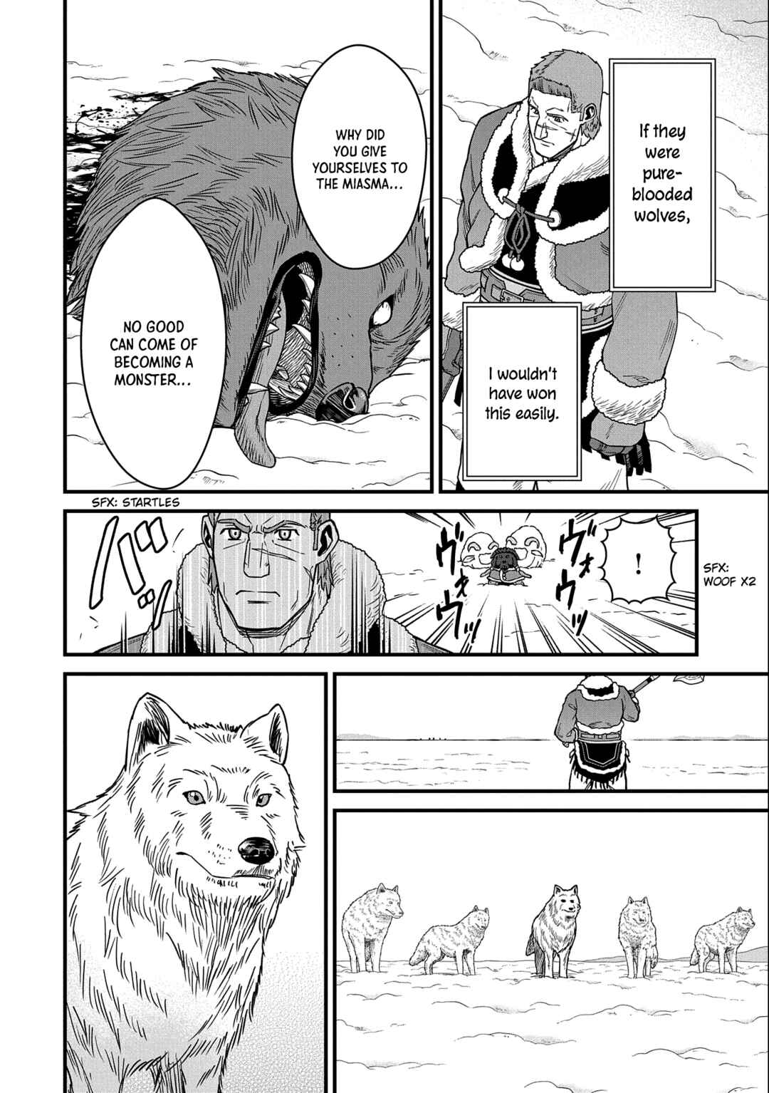 Page 23 Chapter 46 Ryoumin 0-nin Start no Henkyou Ryoushusama ~Ao no Dias to Soukaku no Otome~