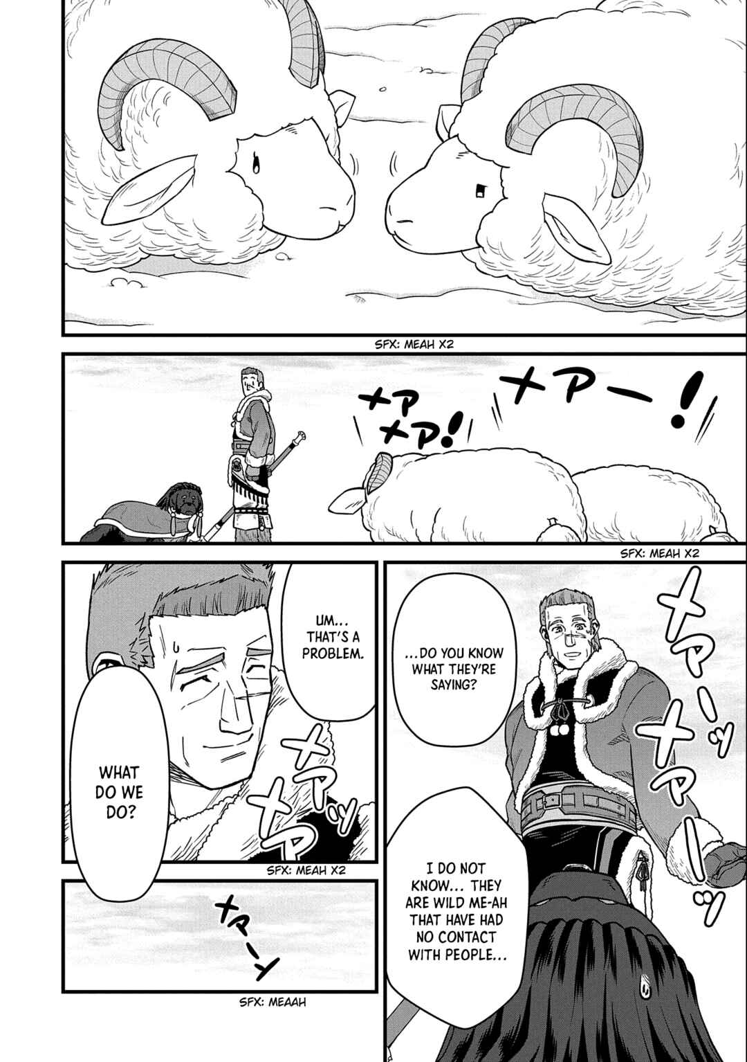 Page 25 Chapter 46 Ryoumin 0-nin Start no Henkyou Ryoushusama ~Ao no Dias to Soukaku no Otome~