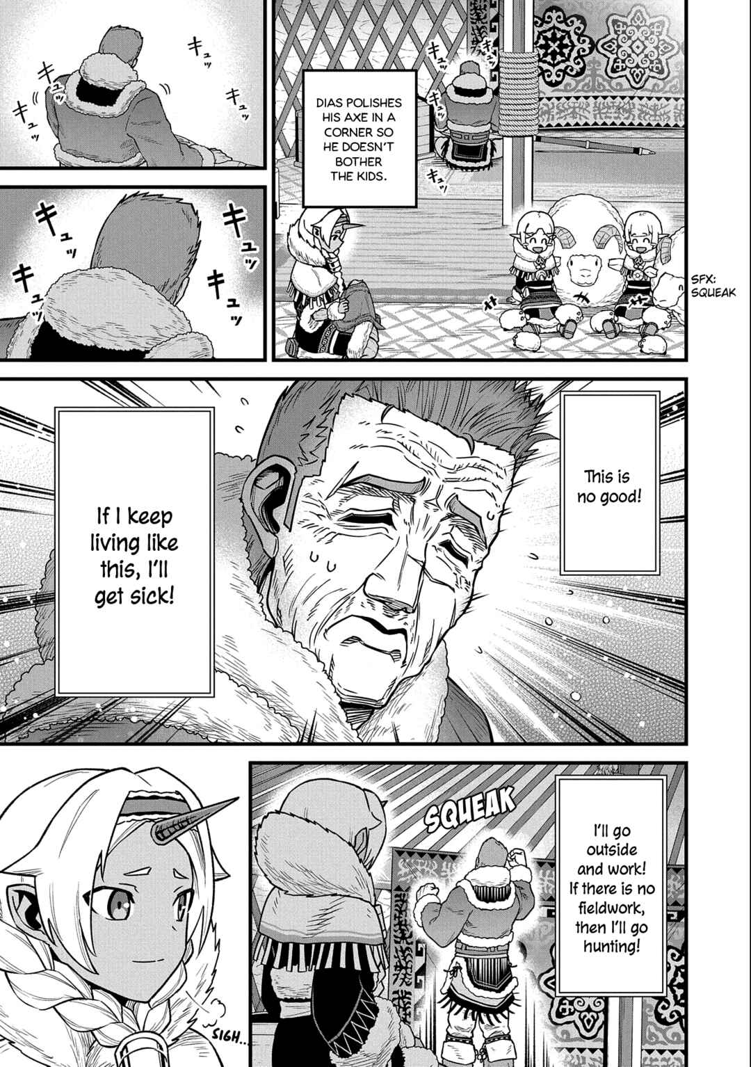Page 6 Chapter 46 Ryoumin 0-nin Start no Henkyou Ryoushusama ~Ao no Dias to Soukaku no Otome~