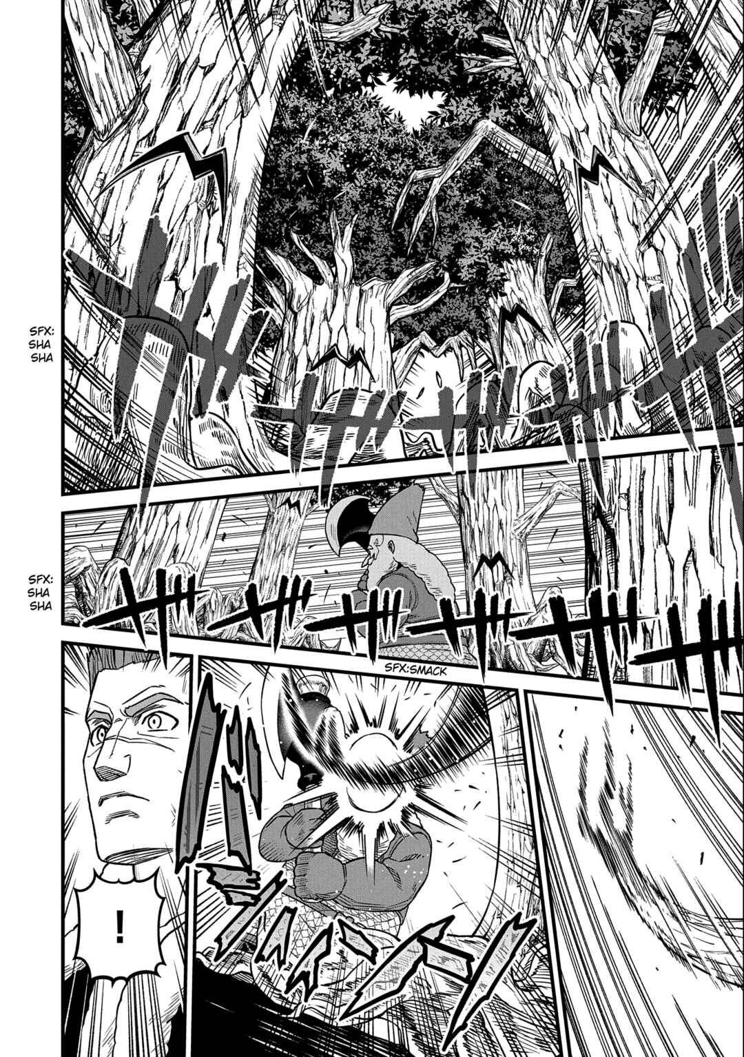 Page 19 Chapter 45 Ryoumin 0-nin Start no Henkyou Ryoushusama ~Ao no Dias to Soukaku no Otome~