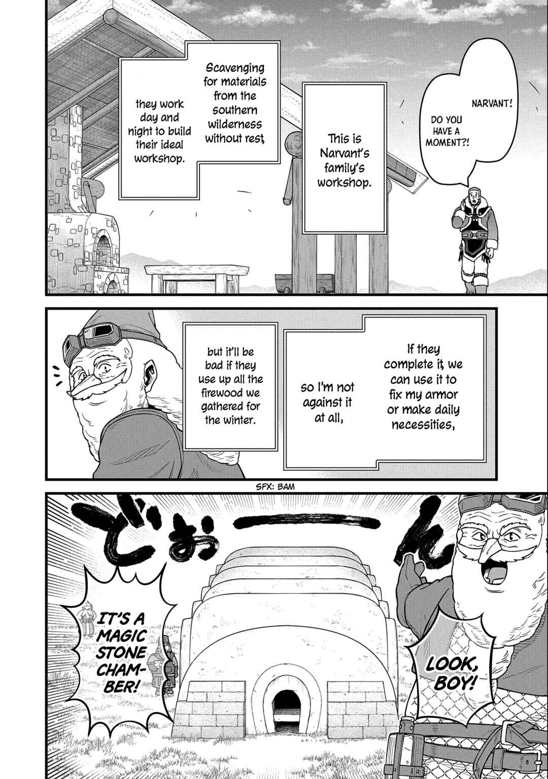 Page 7 Chapter 45 Ryoumin 0-nin Start no Henkyou Ryoushusama ~Ao no Dias to Soukaku no Otome~