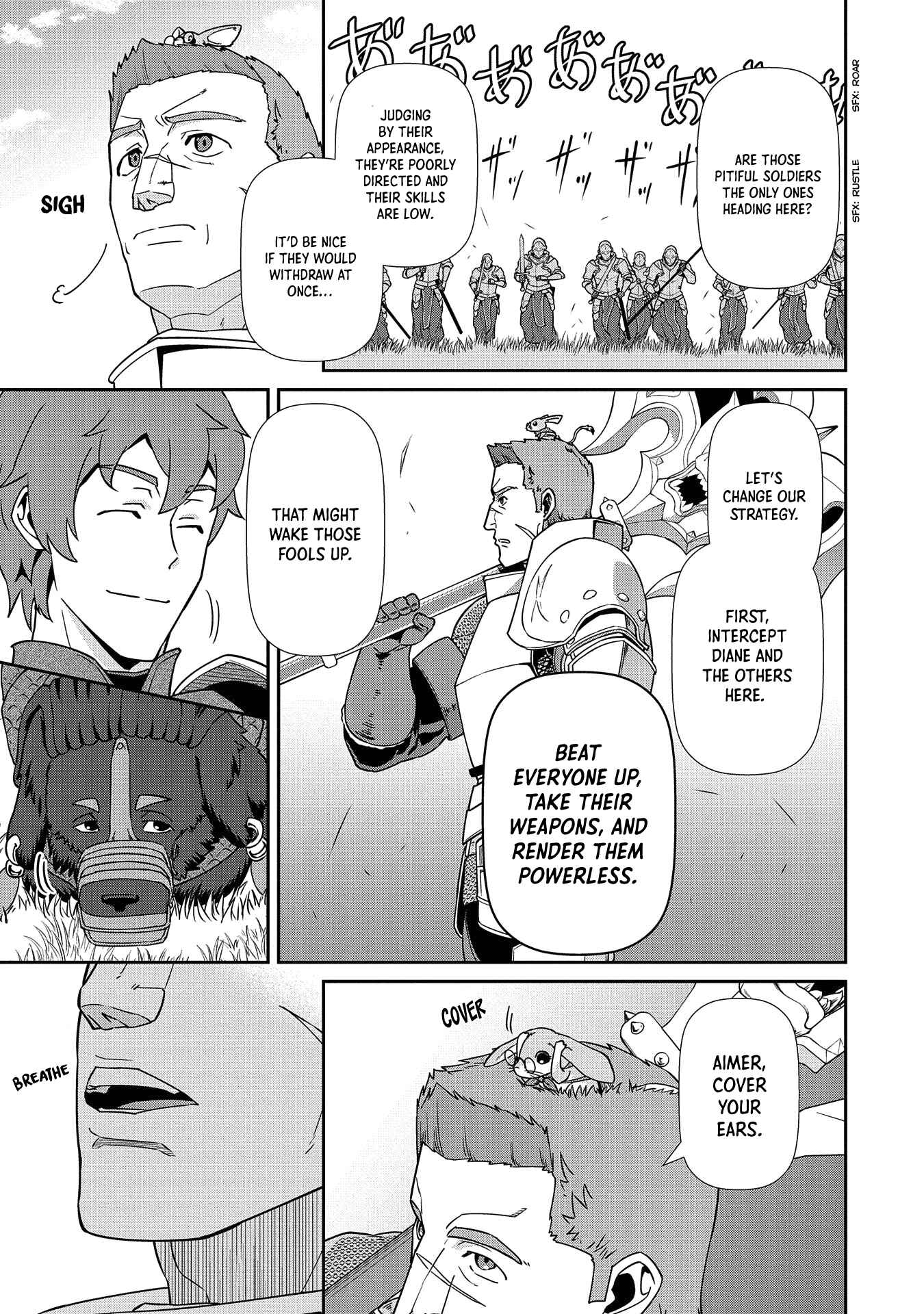 Page 12 Chapter 19 Ryoumin 0-nin Start no Henkyou Ryoushusama ~Ao no Dias to Soukaku no Otome~
