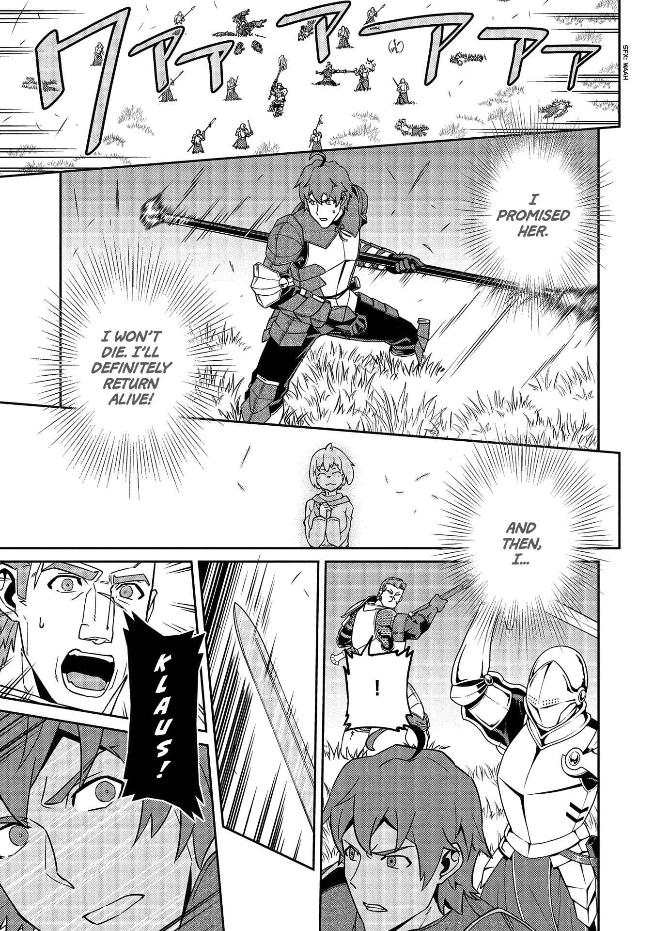 Page 19 Chapter 19 Ryoumin 0-nin Start no Henkyou Ryoushusama ~Ao no Dias to Soukaku no Otome~
