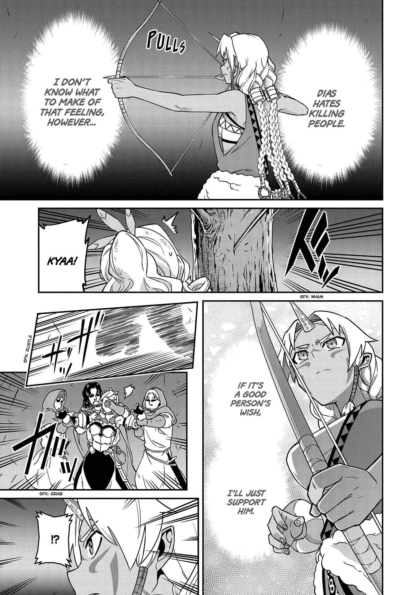 Page 25 Chapter 19 Ryoumin 0-nin Start no Henkyou Ryoushusama ~Ao no Dias to Soukaku no Otome~