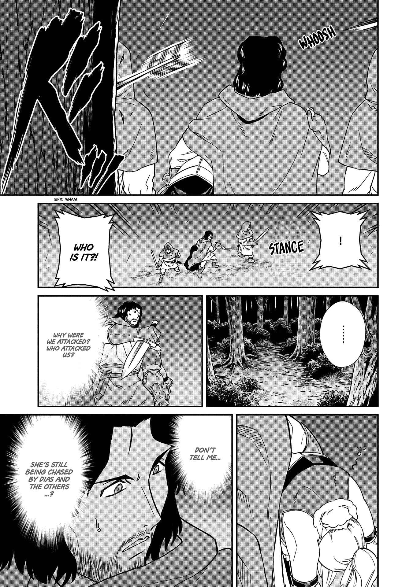 Page 27 Chapter 19 Ryoumin 0-nin Start no Henkyou Ryoushusama ~Ao no Dias to Soukaku no Otome~