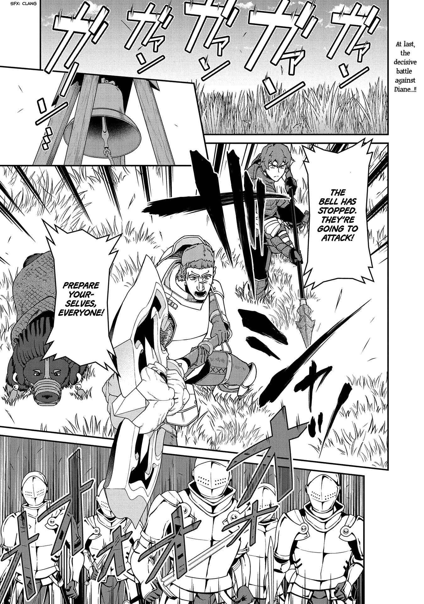Page 3 Chapter 19 Ryoumin 0-nin Start no Henkyou Ryoushusama ~Ao no Dias to Soukaku no Otome~