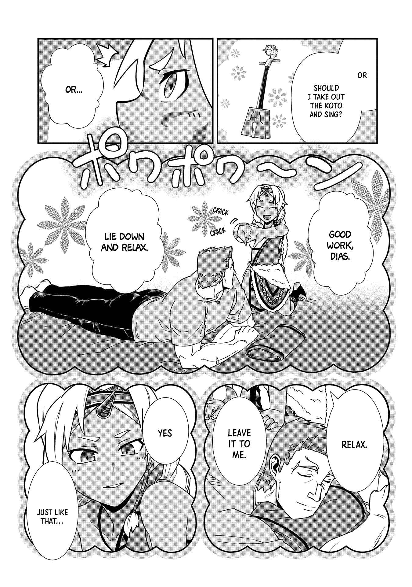 Page 31 Chapter 19 Ryoumin 0-nin Start no Henkyou Ryoushusama ~Ao no Dias to Soukaku no Otome~