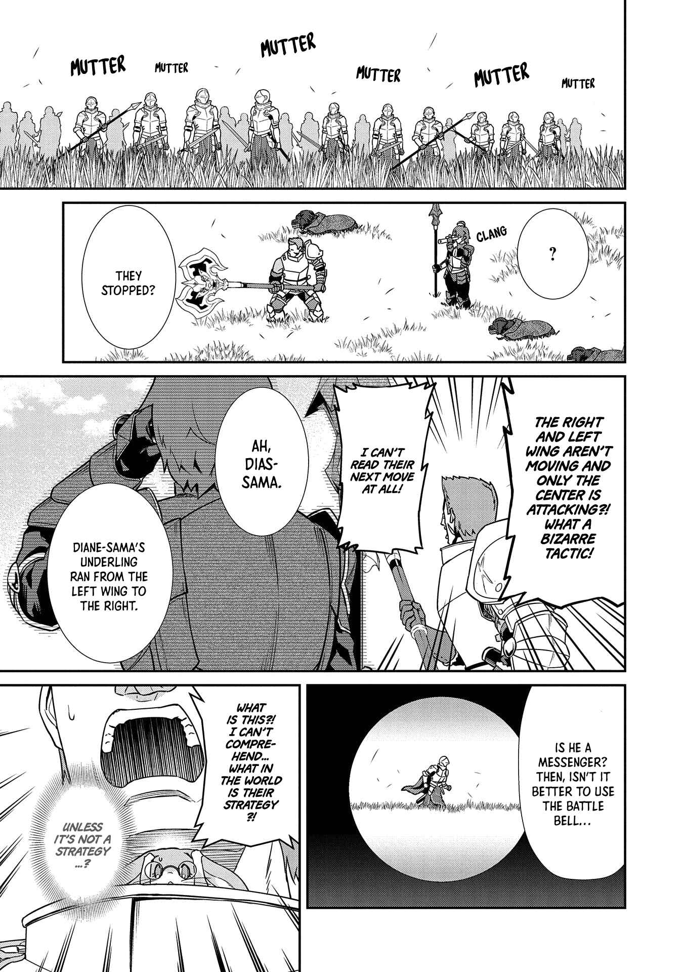 Page 6 Chapter 19 Ryoumin 0-nin Start no Henkyou Ryoushusama ~Ao no Dias to Soukaku no Otome~