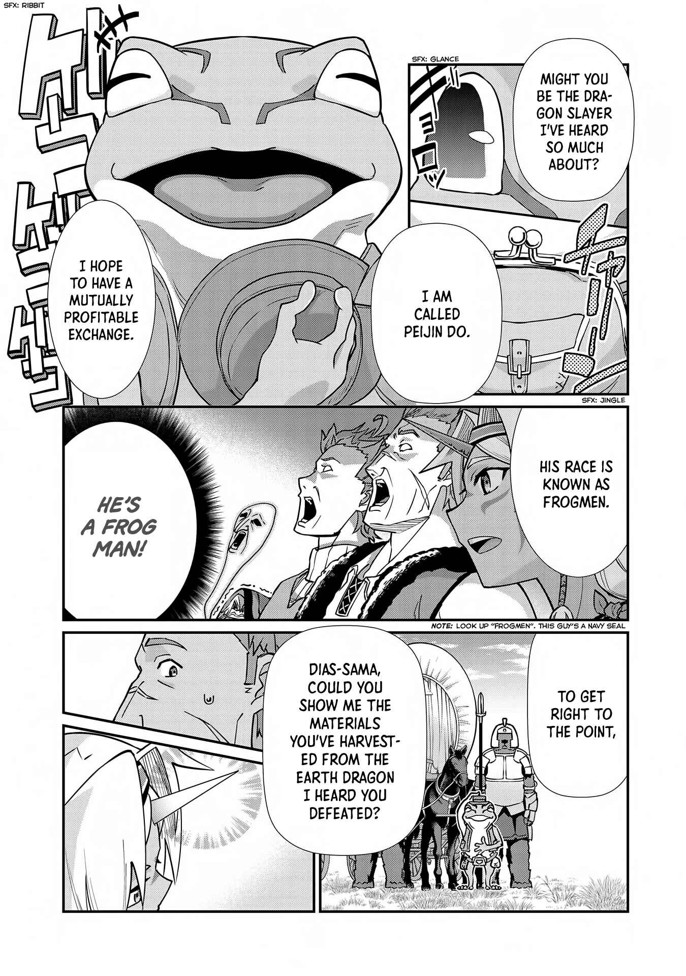 Page 14 Chapter 7 Ryoumin 0-nin Start no Henkyou Ryoushusama ~Ao no Dias to Soukaku no Otome~