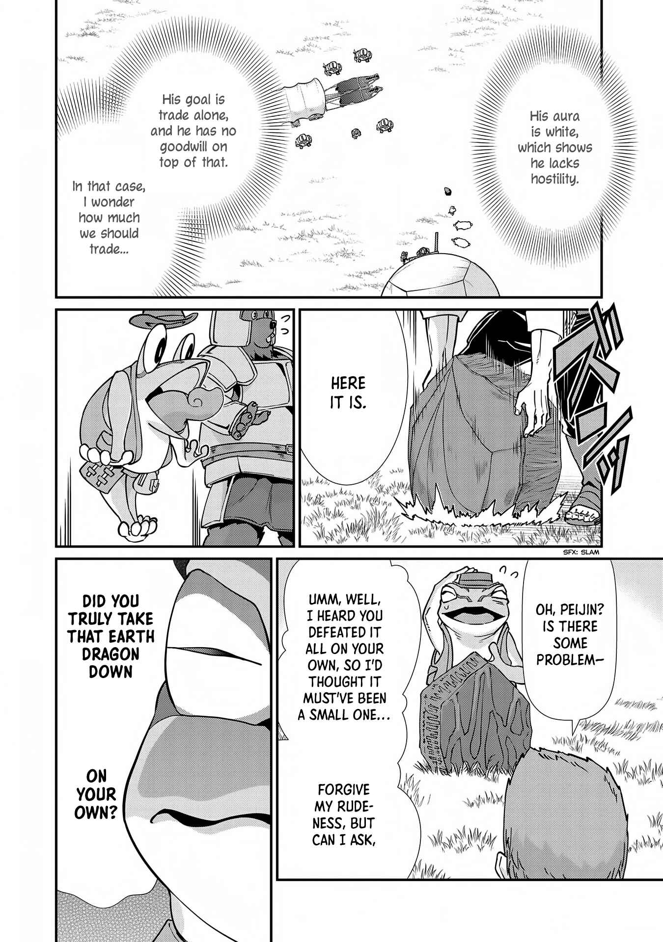 Page 15 Chapter 7 Ryoumin 0-nin Start no Henkyou Ryoushusama ~Ao no Dias to Soukaku no Otome~