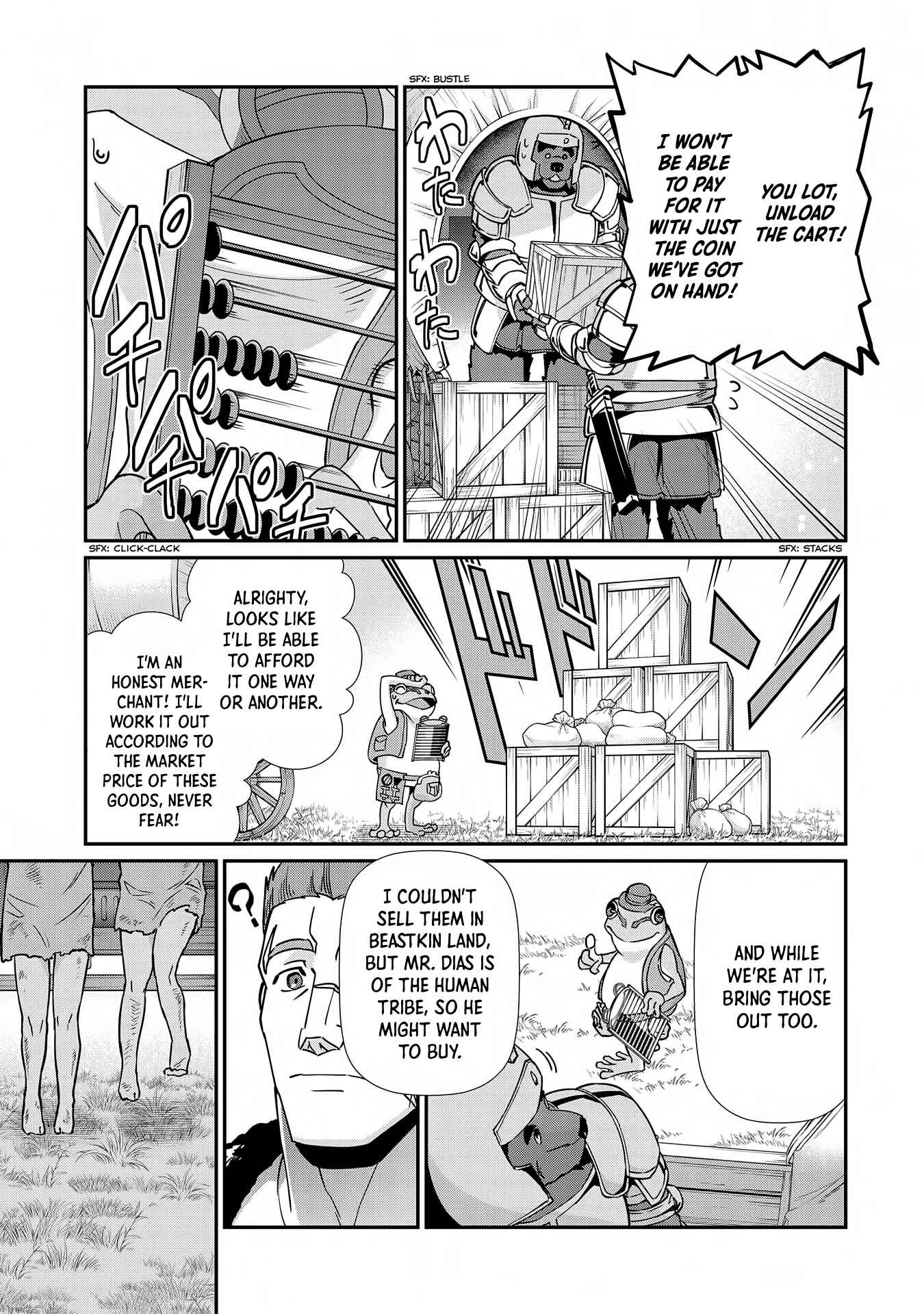 Page 20 Chapter 7 Ryoumin 0-nin Start no Henkyou Ryoushusama ~Ao no Dias to Soukaku no Otome~