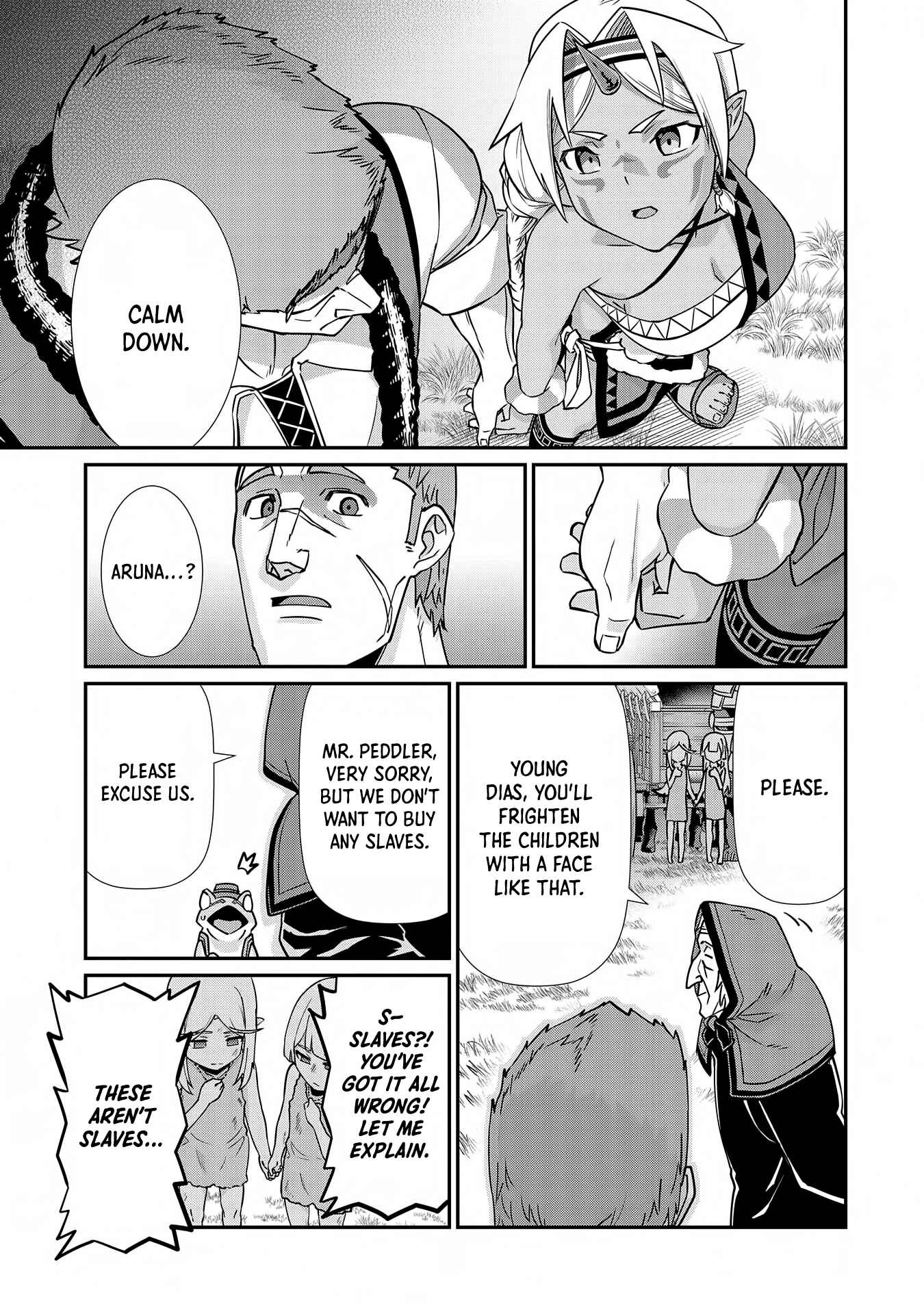 Page 24 Chapter 7 Ryoumin 0-nin Start no Henkyou Ryoushusama ~Ao no Dias to Soukaku no Otome~