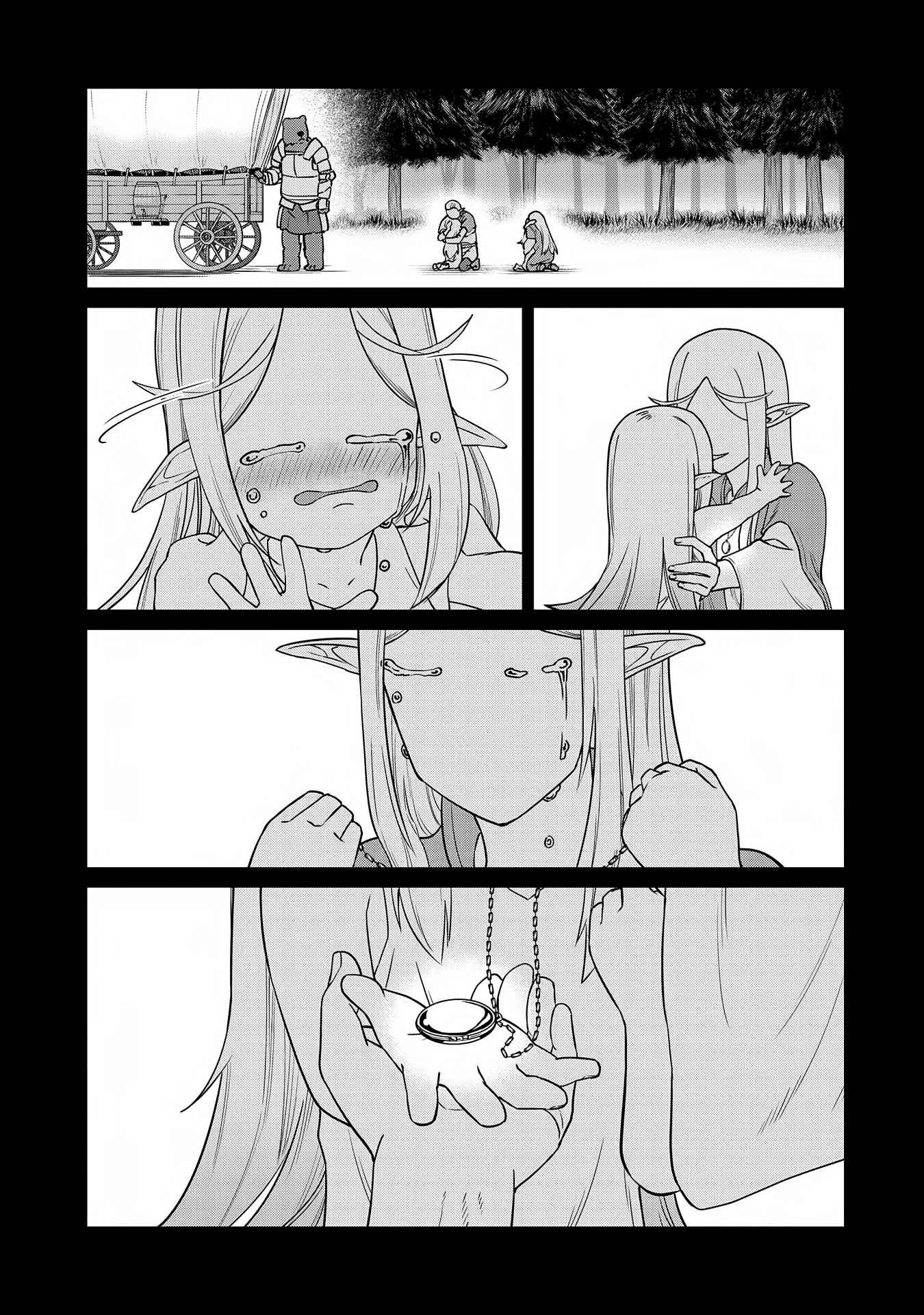 Page 28 Chapter 7 Ryoumin 0-nin Start no Henkyou Ryoushusama ~Ao no Dias to Soukaku no Otome~
