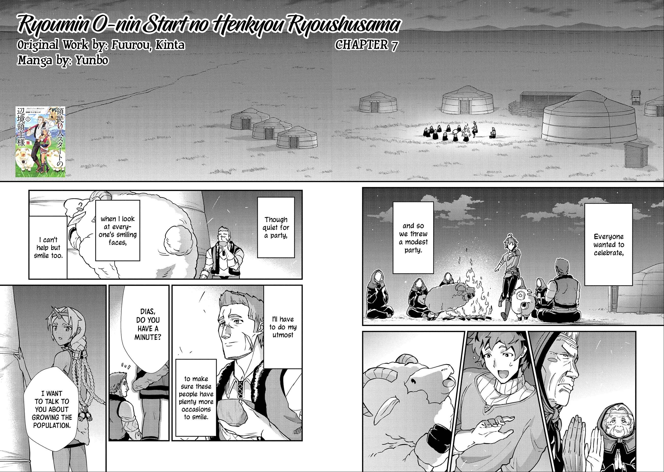Page 4 Chapter 7 Ryoumin 0-nin Start no Henkyou Ryoushusama ~Ao no Dias to Soukaku no Otome~