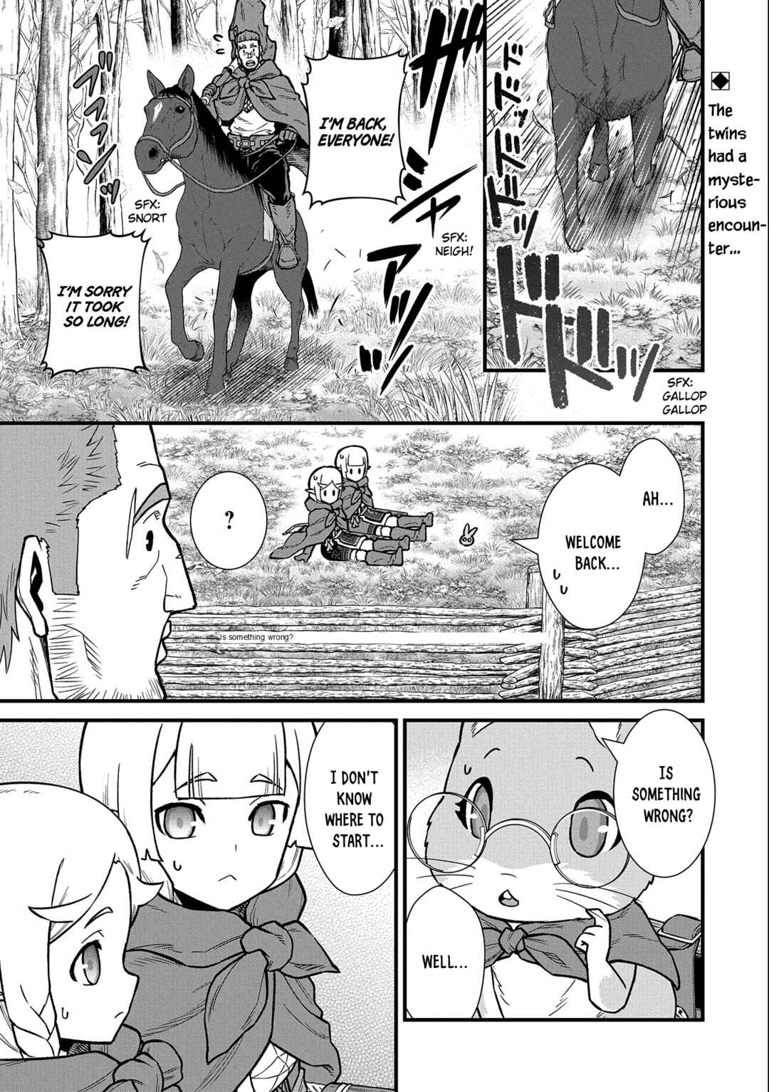 Page 4 Chapter 42 Ryoumin 0-nin Start no Henkyou Ryoushusama ~Ao no Dias to Soukaku no Otome~