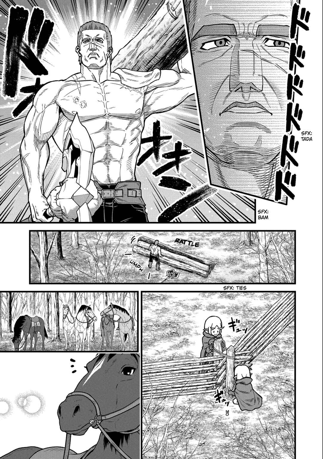Page 8 Chapter 42 Ryoumin 0-nin Start no Henkyou Ryoushusama ~Ao no Dias to Soukaku no Otome~