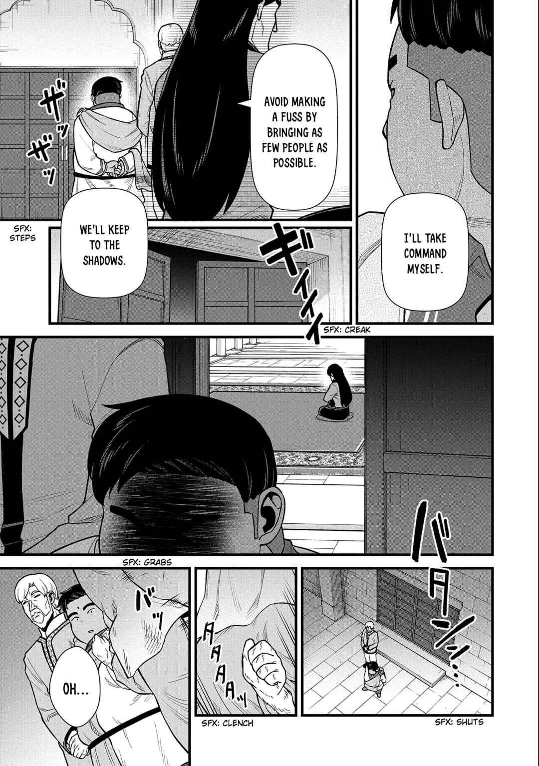 Page 12 Chapter 39 Ryoumin 0-nin Start no Henkyou Ryoushusama ~Ao no Dias to Soukaku no Otome~