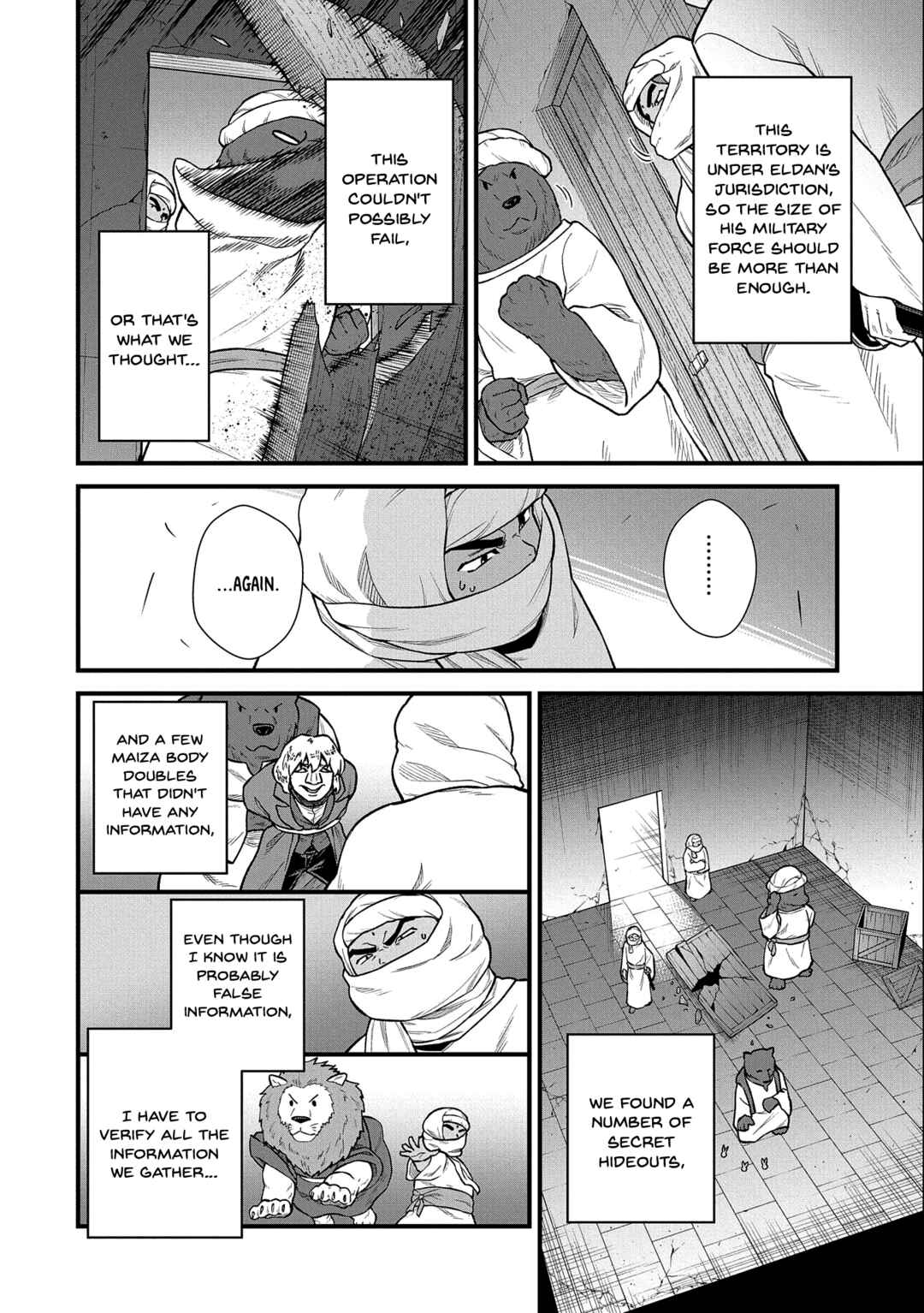 Page 15 Chapter 39 Ryoumin 0-nin Start no Henkyou Ryoushusama ~Ao no Dias to Soukaku no Otome~