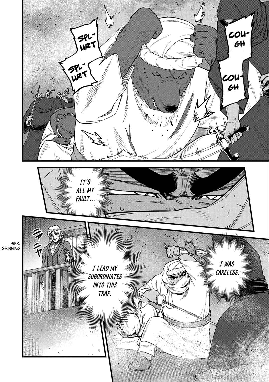 Page 25 Chapter 39 Ryoumin 0-nin Start no Henkyou Ryoushusama ~Ao no Dias to Soukaku no Otome~