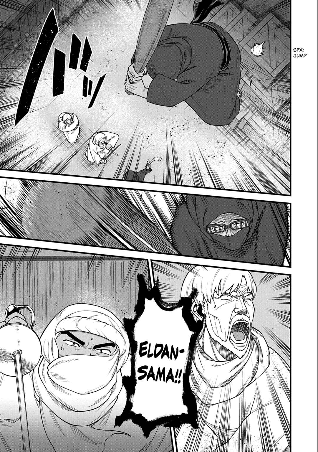 Page 26 Chapter 39 Ryoumin 0-nin Start no Henkyou Ryoushusama ~Ao no Dias to Soukaku no Otome~
