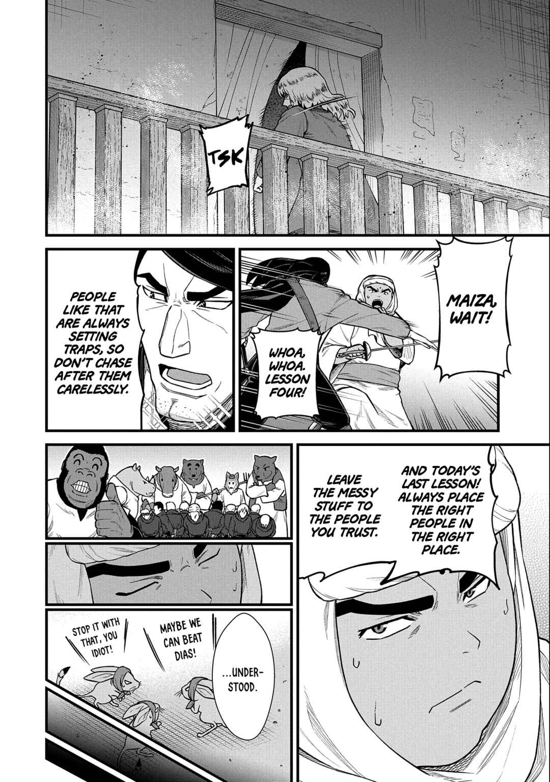 Page 31 Chapter 39 Ryoumin 0-nin Start no Henkyou Ryoushusama ~Ao no Dias to Soukaku no Otome~