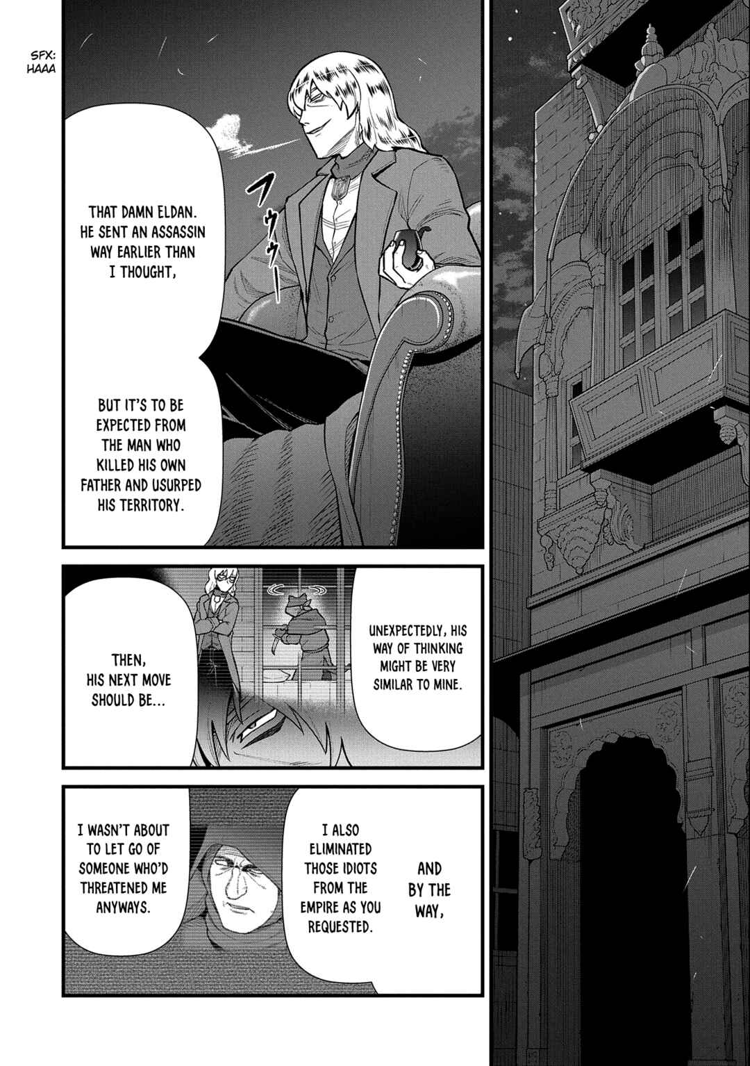 Page 5 Chapter 39 Ryoumin 0-nin Start no Henkyou Ryoushusama ~Ao no Dias to Soukaku no Otome~